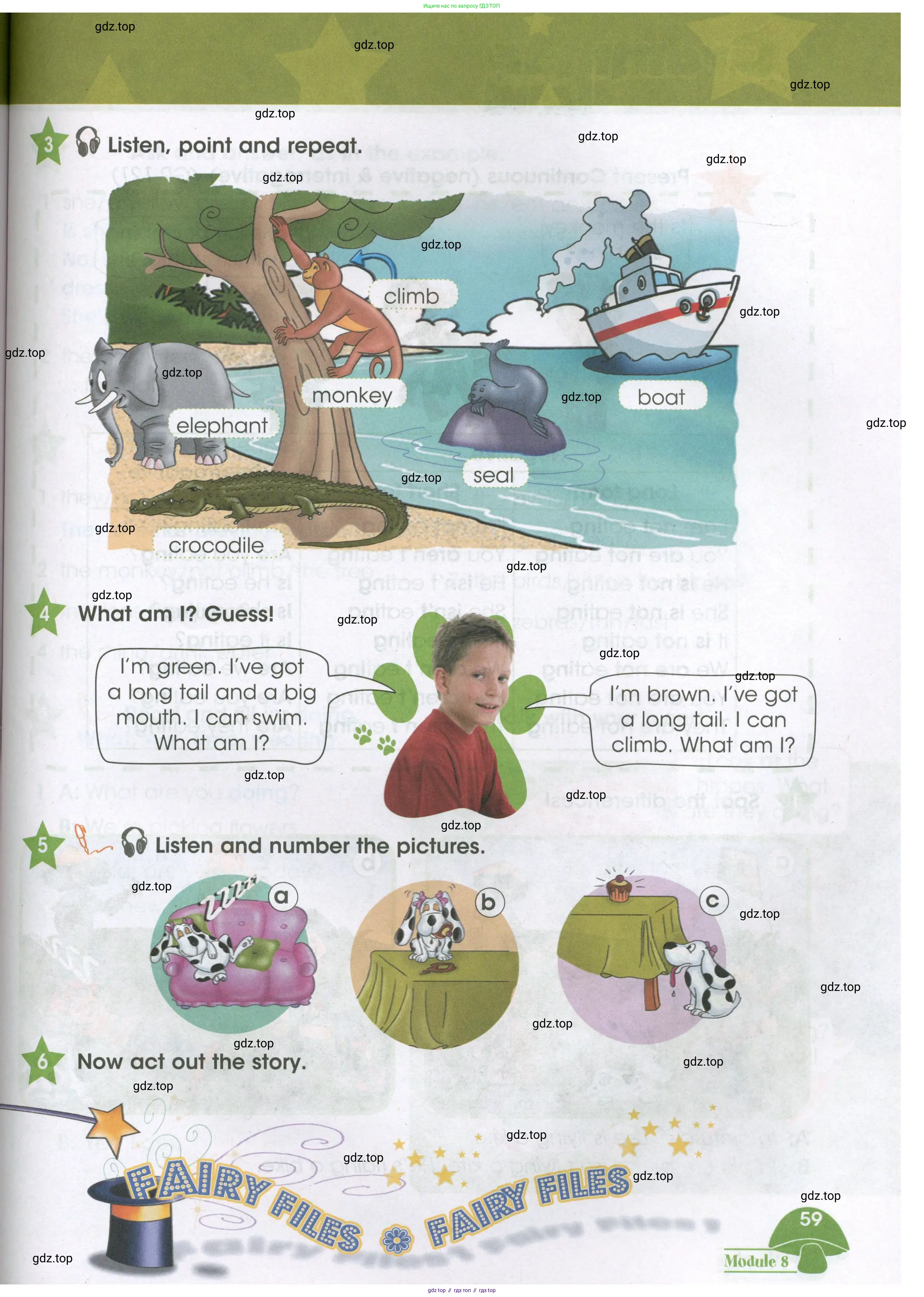 Английский язык (english), 3 класс Учебник (Student's book), авторы: Баранова Ксения Михайловна (Baranova Ksenia), Дули Дженни (Dooley Jenny), Копылова Виктория Викторовна (Kopylova Victoria), Мильруд Радислав Петрович (Millrood Radislav), Эванс Вирджиния (Evans Virginia), издательство Просвещение, Москва, 2023, зелёного цвета, Часть ( Part) 1, страница 59