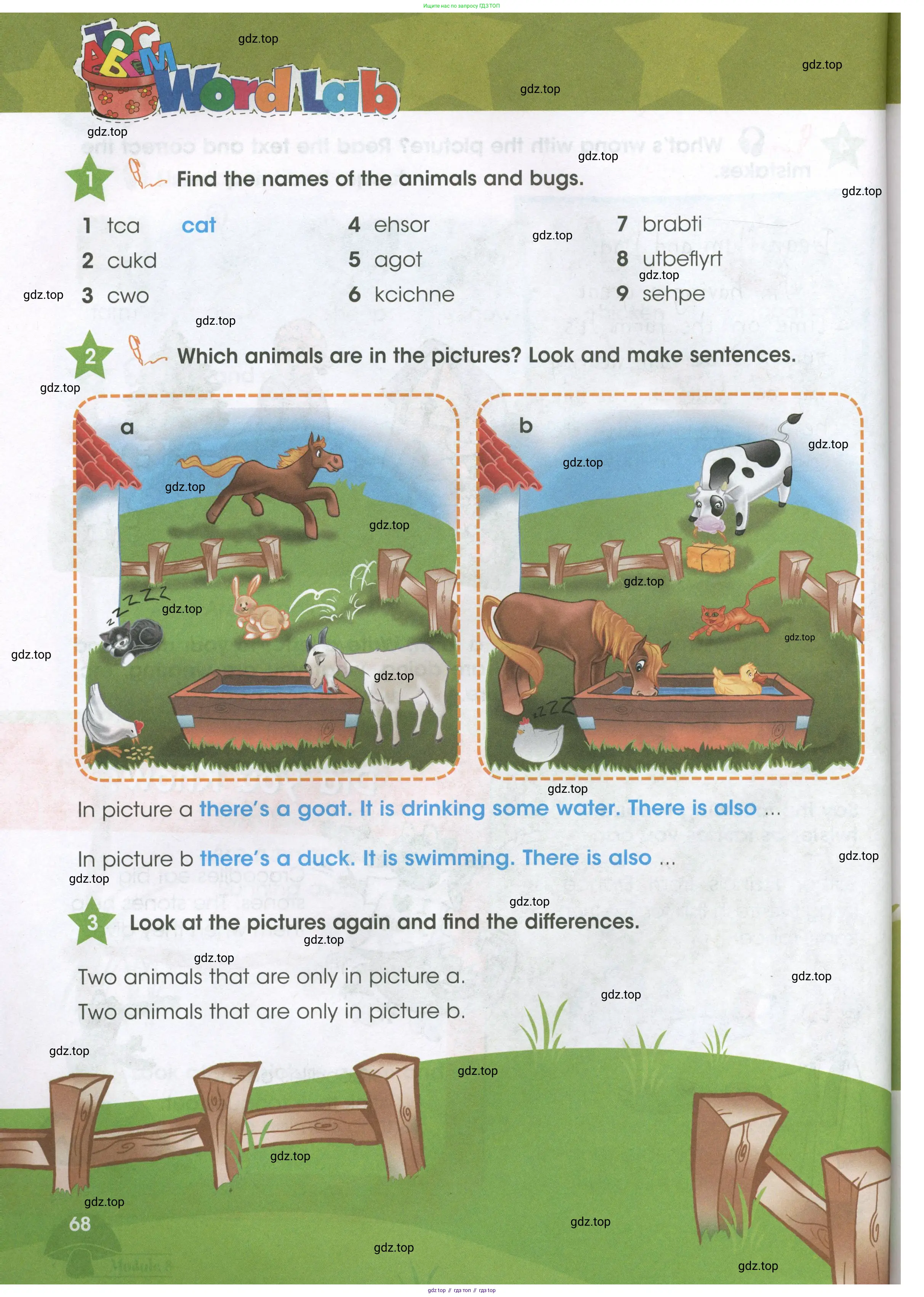 Английский язык (english), 3 класс Учебник (Student's book), авторы: Баранова Ксения Михайловна (Baranova Ksenia), Дули Дженни (Dooley Jenny), Копылова Виктория Викторовна (Kopylova Victoria), Мильруд Радислав Петрович (Millrood Radislav), Эванс Вирджиния (Evans Virginia), издательство Просвещение, Москва, 2023, зелёного цвета, Часть ( Part) 2, страница 68