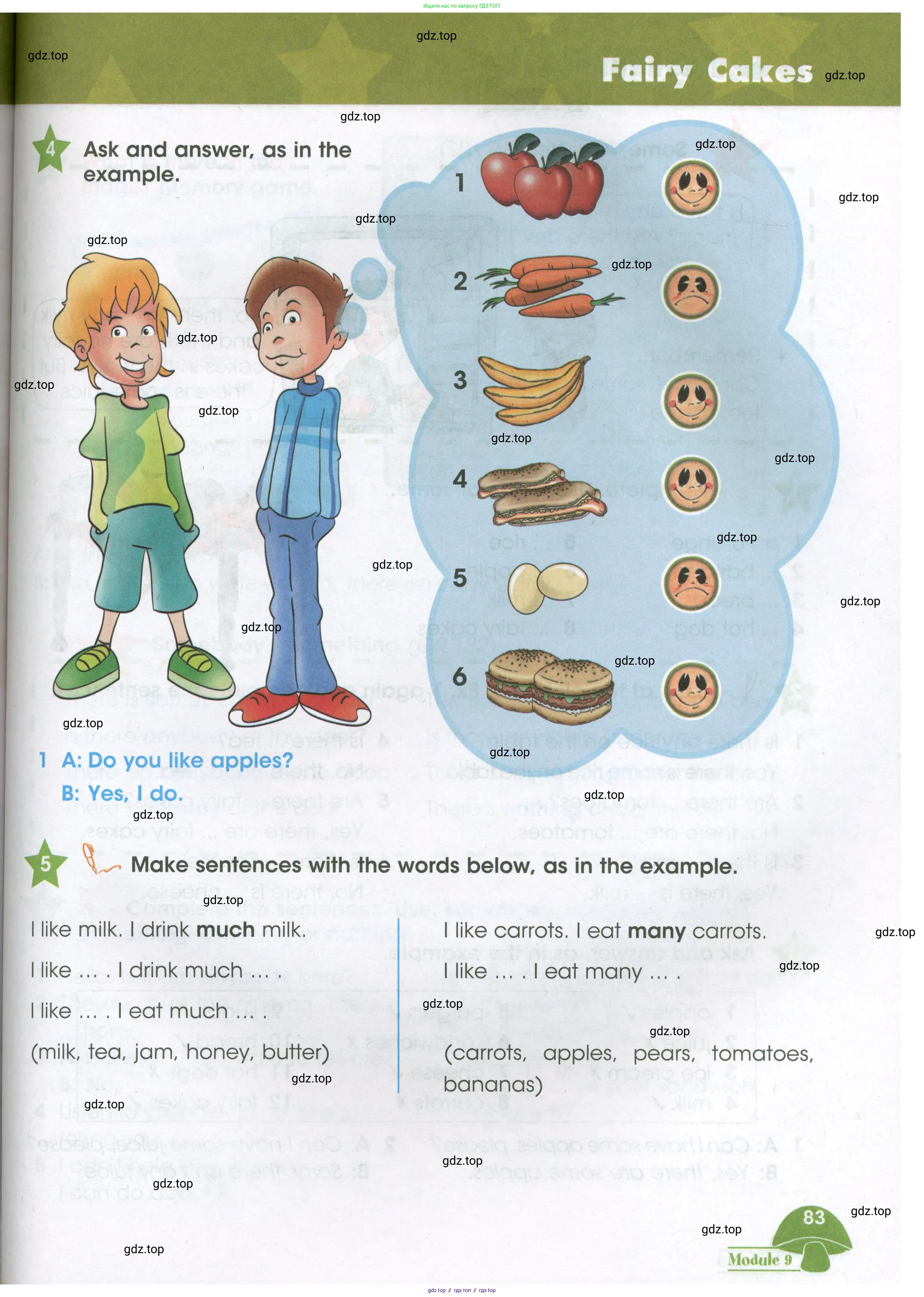 Английский язык (english), 3 класс Учебник (Student's book), авторы: Баранова Ксения Михайловна (Baranova Ksenia), Дули Дженни (Dooley Jenny), Копылова Виктория Викторовна (Kopylova Victoria), Мильруд Радислав Петрович (Millrood Radislav), Эванс Вирджиния (Evans Virginia), издательство Просвещение, Москва, 2023, зелёного цвета, Часть ( Part) 1, страница 83
