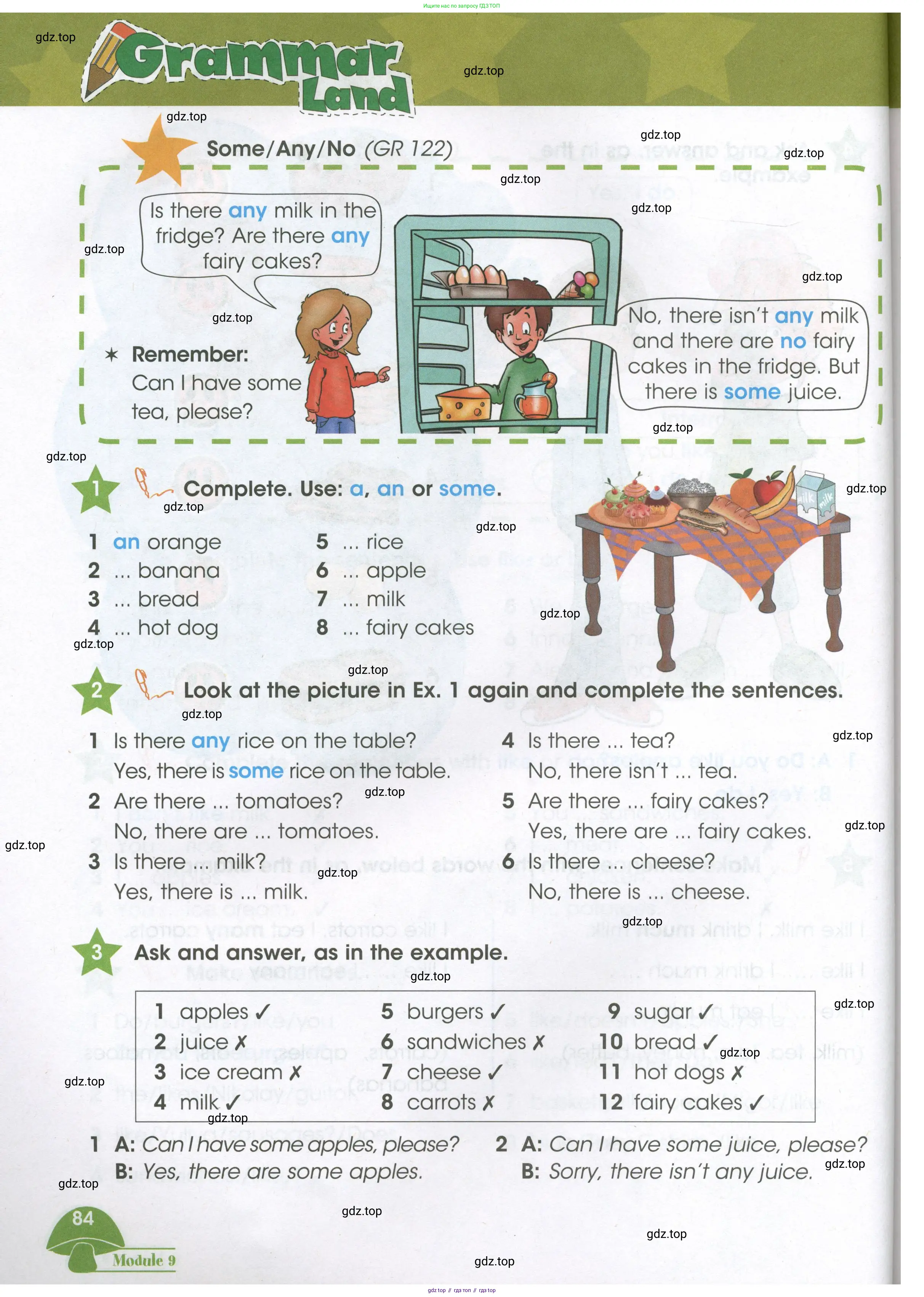 Английский язык (english), 3 класс Учебник (Student's book), авторы: Баранова Ксения Михайловна (Baranova Ksenia), Дули Дженни (Dooley Jenny), Копылова Виктория Викторовна (Kopylova Victoria), Мильруд Радислав Петрович (Millrood Radislav), Эванс Вирджиния (Evans Virginia), издательство Просвещение, Москва, 2023, зелёного цвета, Часть ( Part) 1, страница 84