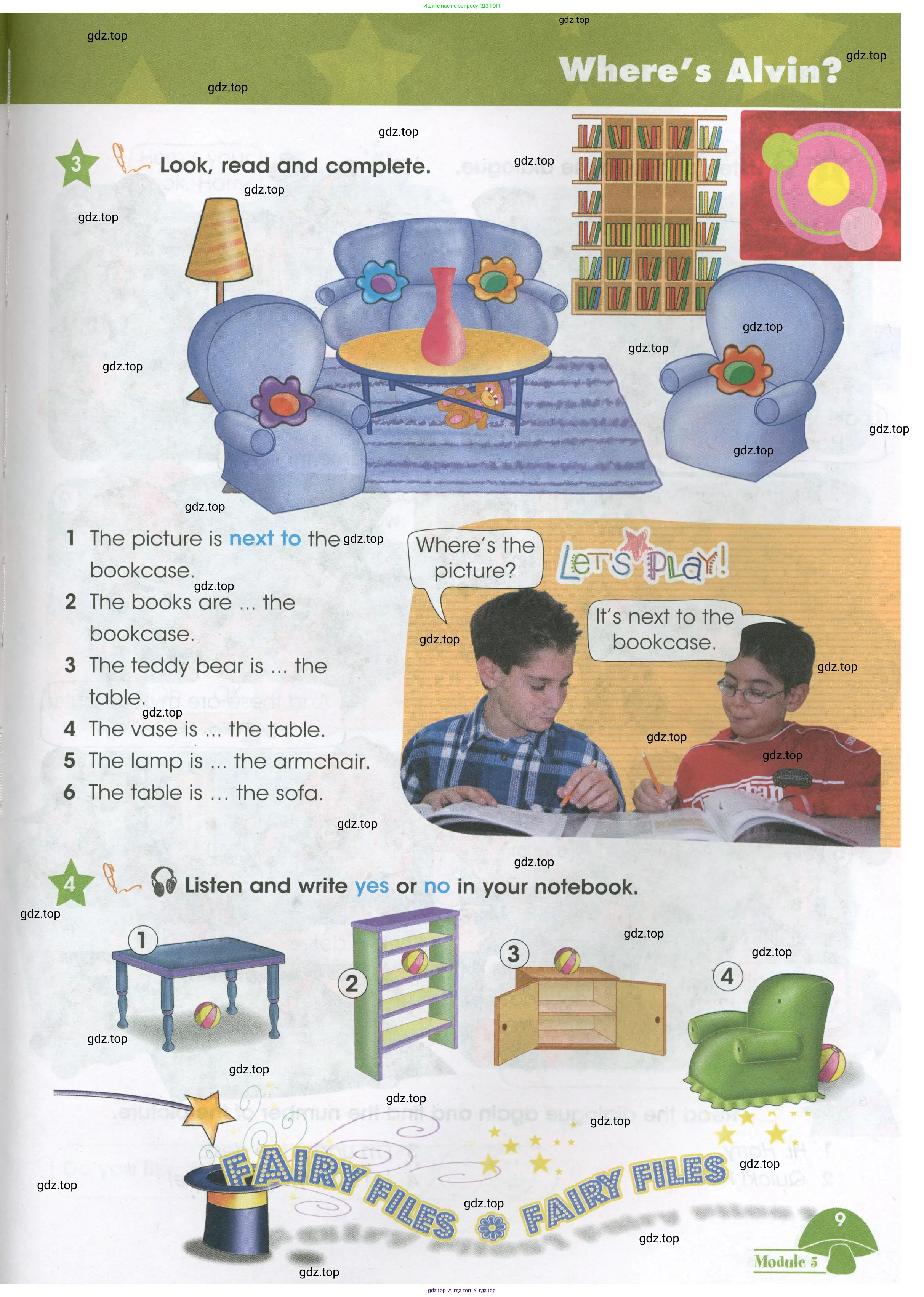 Английский язык (english), 3 класс Учебник (Student's book), авторы: Баранова Ксения Михайловна (Baranova Ksenia), Дули Дженни (Dooley Jenny), Копылова Виктория Викторовна (Kopylova Victoria), Мильруд Радислав Петрович (Millrood Radislav), Эванс Вирджиния (Evans Virginia), издательство Просвещение, Москва, 2023, зелёного цвета, Часть ( Part) 1, страница 9