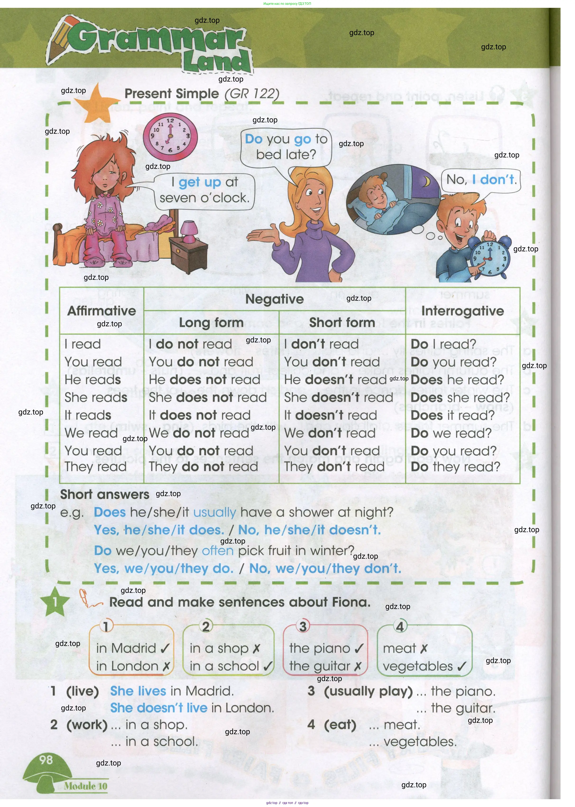 Английский язык (english), 3 класс Учебник (Student's book), авторы: Баранова Ксения Михайловна (Baranova Ksenia), Дули Дженни (Dooley Jenny), Копылова Виктория Викторовна (Kopylova Victoria), Мильруд Радислав Петрович (Millrood Radislav), Эванс Вирджиния (Evans Virginia), издательство Просвещение, Москва, 2023, зелёного цвета, Часть ( Part) 1, страница 98