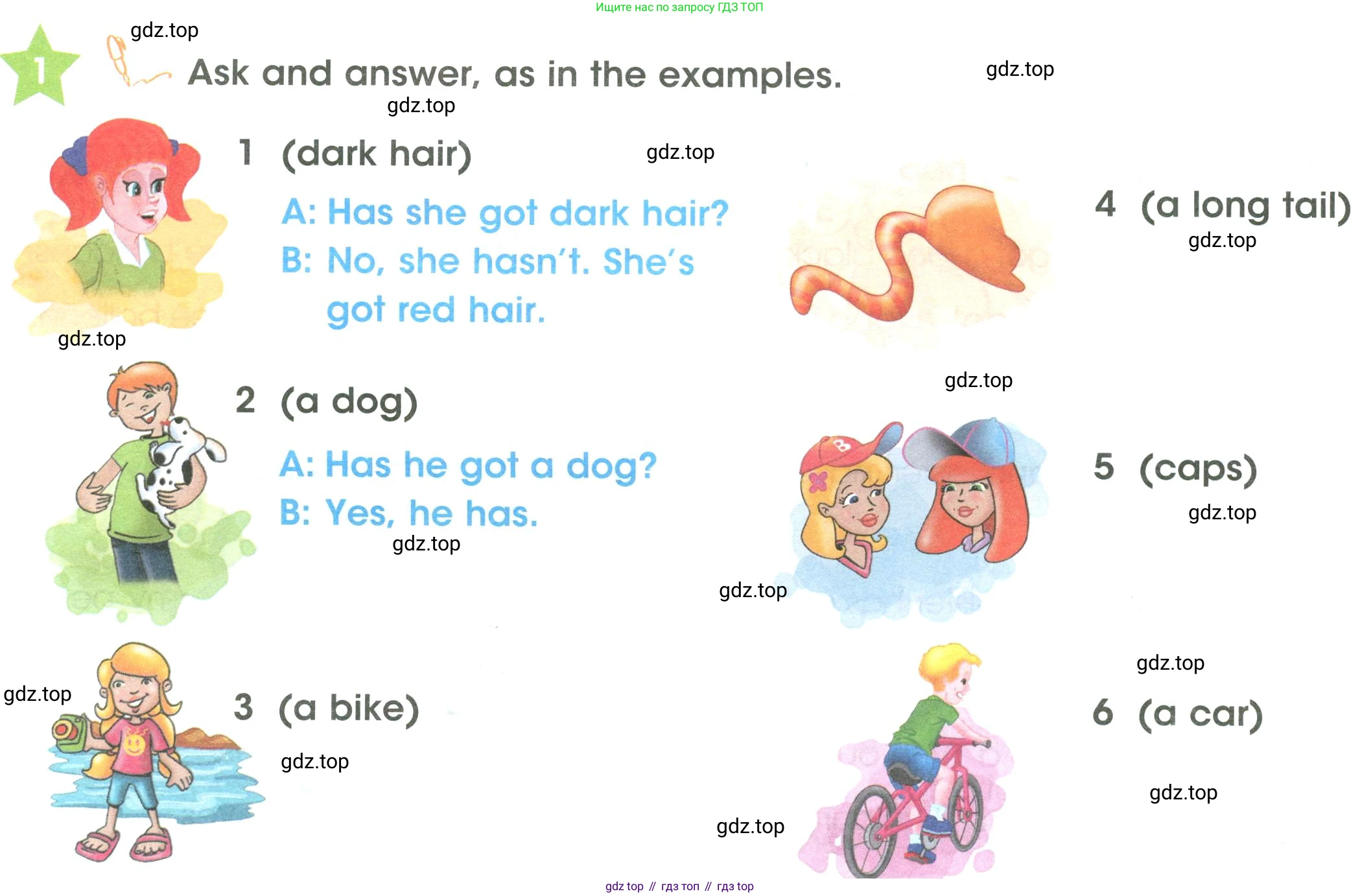 ГДЗ Английский язык (english), 3 класс Учебник (Student's book), авторы: Баранова Ксения Михайловна (Baranova Ksenia), Дули Дженни (Dooley Jenny), Копылова Виктория Викторовна (Kopylova Victoria), Мильруд Радислав Петрович (Millrood Radislav), Эванс Вирджиния (Evans Virginia), издательство Просвещение, Москва, 2023, зелёного цвета, Часть ( Part) 1, страница 82, номер 1, Условие