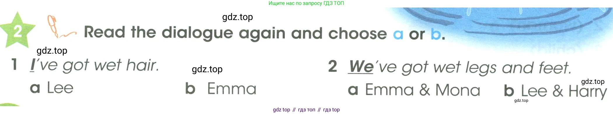 ГДЗ Английский язык (english), 3 класс Учебник (Student's book), авторы: Баранова Ксения Михайловна (Baranova Ksenia), Дули Дженни (Dooley Jenny), Копылова Виктория Викторовна (Kopylova Victoria), Мильруд Радислав Петрович (Millrood Radislav), Эванс Вирджиния (Evans Virginia), издательство Просвещение, Москва, 2023, зелёного цвета, Часть ( Part) 1, страница 84, номер 2, Условие