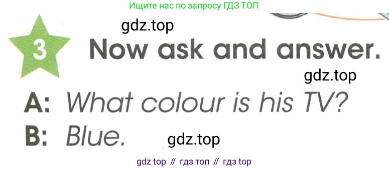 ГДЗ Английский язык (english), 3 класс Учебник (Student's book), авторы: Баранова Ксения Михайловна (Baranova Ksenia), Дули Дженни (Dooley Jenny), Копылова Виктория Викторовна (Kopylova Victoria), Мильруд Радислав Петрович (Millrood Radislav), Эванс Вирджиния (Evans Virginia), издательство Просвещение, Москва, 2023, зелёного цвета, Часть ( Part) 2, страница 4, номер 3, Условие