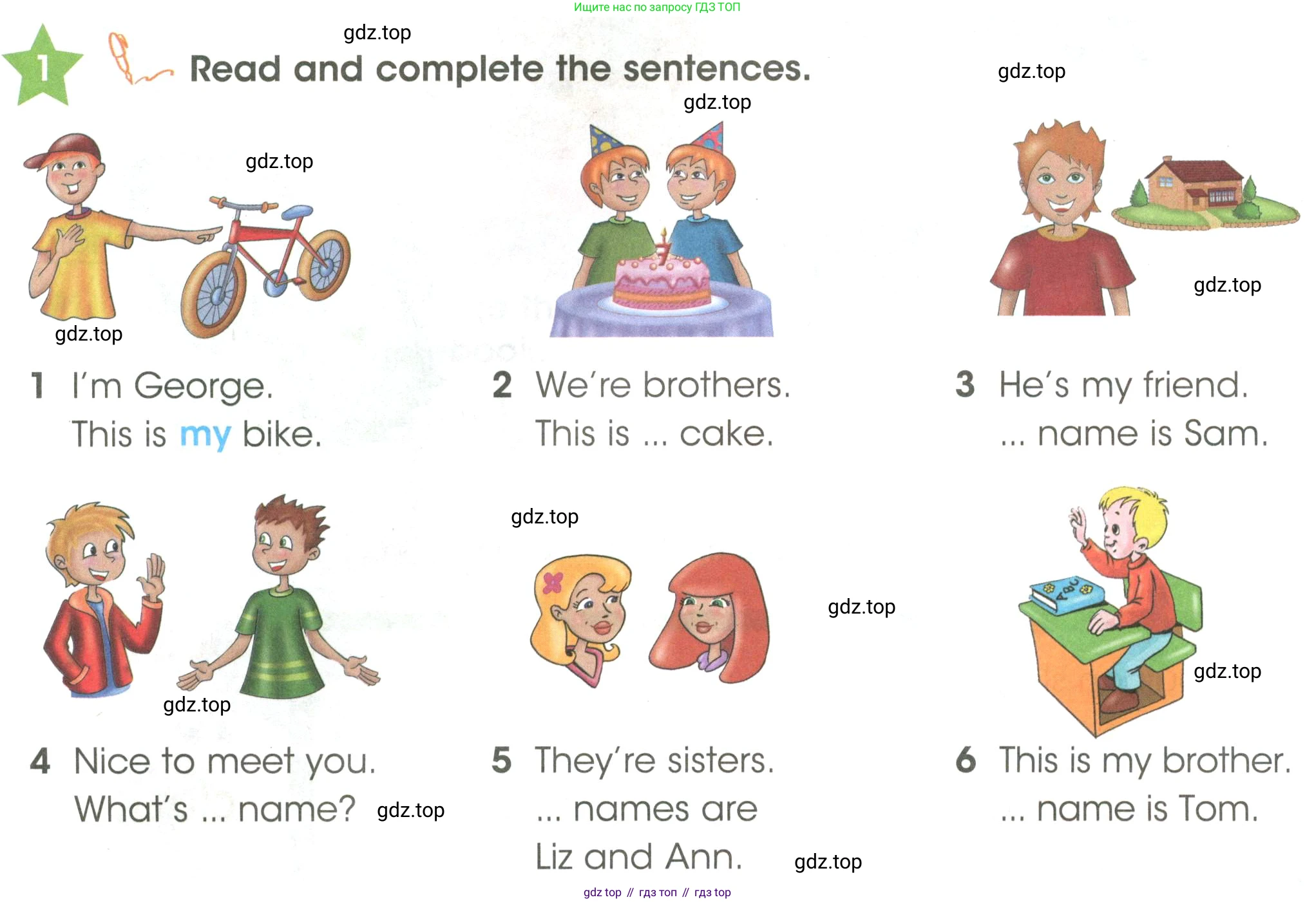 ГДЗ Английский язык (english), 3 класс Учебник (Student's book), авторы: Баранова Ксения Михайловна (Baranova Ksenia), Дули Дженни (Dooley Jenny), Копылова Виктория Викторовна (Kopylova Victoria), Мильруд Радислав Петрович (Millrood Radislav), Эванс Вирджиния (Evans Virginia), издательство Просвещение, Москва, 2023, зелёного цвета, Часть ( Part) 2, страница 6, номер 1, Условие