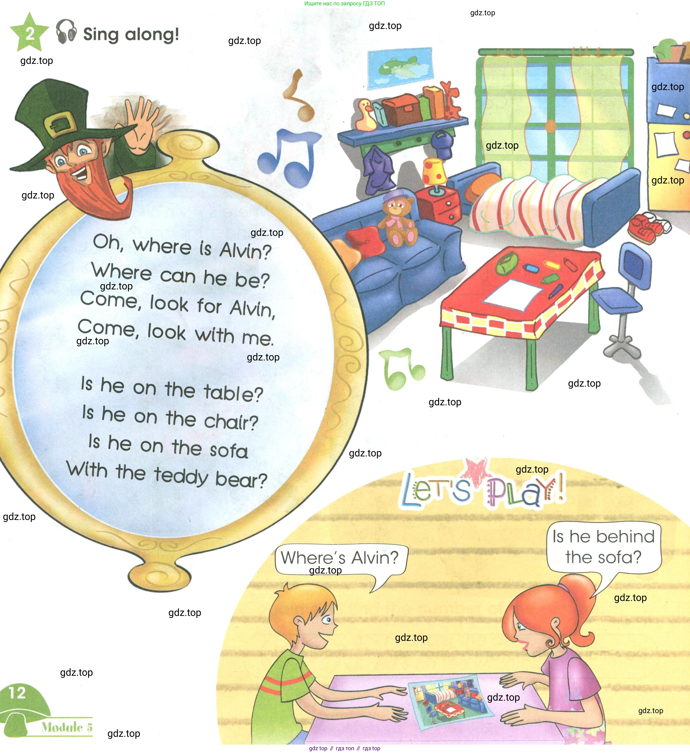 ГДЗ Английский язык (english), 3 класс Учебник (Student's book), авторы: Баранова Ксения Михайловна (Baranova Ksenia), Дули Дженни (Dooley Jenny), Копылова Виктория Викторовна (Kopylova Victoria), Мильруд Радислав Петрович (Millrood Radislav), Эванс Вирджиния (Evans Virginia), издательство Просвещение, Москва, 2023, зелёного цвета, Часть ( Part) 2, страница 12, номер 2, Условие