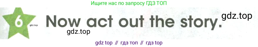 ГДЗ Английский язык (english), 3 класс Учебник (Student's book), авторы: Баранова Ксения Михайловна (Baranova Ksenia), Дули Дженни (Dooley Jenny), Копылова Виктория Викторовна (Kopylova Victoria), Мильруд Радислав Петрович (Millrood Radislav), Эванс Вирджиния (Evans Virginia), издательство Просвещение, Москва, 2023, зелёного цвета, Часть ( Part) 2, страница 59, номер 6, Условие
