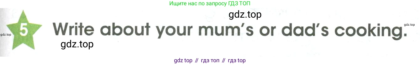ГДЗ Английский язык (english), 3 класс Учебник (Student's book), авторы: Баранова Ксения Михайловна (Baranova Ksenia), Дули Дженни (Dooley Jenny), Копылова Виктория Викторовна (Kopylova Victoria), Мильруд Радислав Петрович (Millrood Radislav), Эванс Вирджиния (Evans Virginia), издательство Просвещение, Москва, 2023, зелёного цвета, Часть ( Part) 2, страница 91, номер 5, Условие