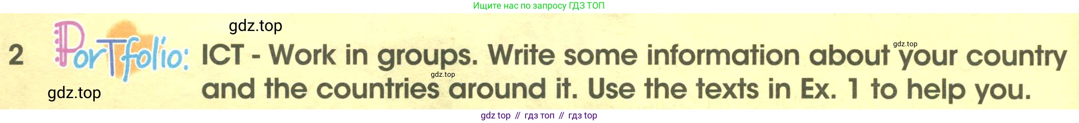 ГДЗ Английский язык (english), 3 класс Учебник (Student's book), авторы: Баранова Ксения Михайловна (Baranova Ksenia), Дули Дженни (Dooley Jenny), Копылова Виктория Викторовна (Kopylova Victoria), Мильруд Радислав Петрович (Millrood Radislav), Эванс Вирджиния (Evans Virginia), издательство Просвещение, Москва, 2023, зелёного цвета, Часть ( Part) 1, страница 38, номер 2, Условие