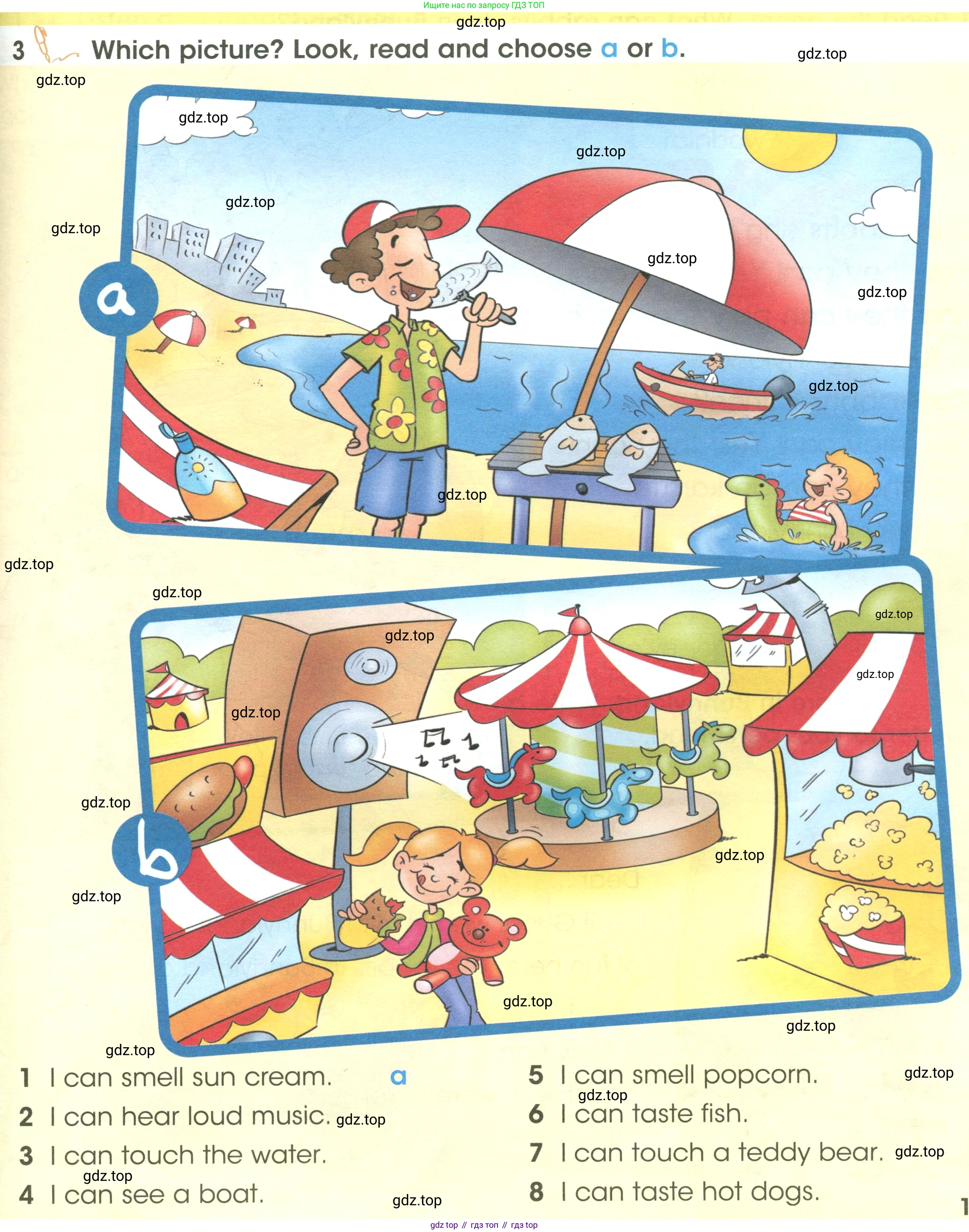 ГДЗ Английский язык (english), 3 класс Учебник (Student's book), авторы: Баранова Ксения Михайловна (Baranova Ksenia), Дули Дженни (Dooley Jenny), Копылова Виктория Викторовна (Kopylova Victoria), Мильруд Радислав Петрович (Millrood Radislav), Эванс Вирджиния (Evans Virginia), издательство Просвещение, Москва, 2023, зелёного цвета, Часть ( Part) 1, страница 113, номер 3, Условие