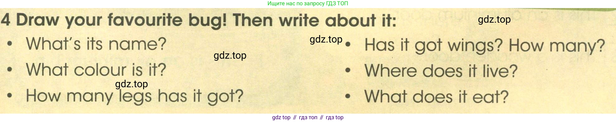 ГДЗ Английский язык (english), 3 класс Учебник (Student's book), авторы: Баранова Ксения Михайловна (Baranova Ksenia), Дули Дженни (Dooley Jenny), Копылова Виктория Викторовна (Kopylova Victoria), Мильруд Радислав Петрович (Millrood Radislav), Эванс Вирджиния (Evans Virginia), издательство Просвещение, Москва, 2023, зелёного цвета, Часть ( Part) 2, страница 39, номер 4, Условие