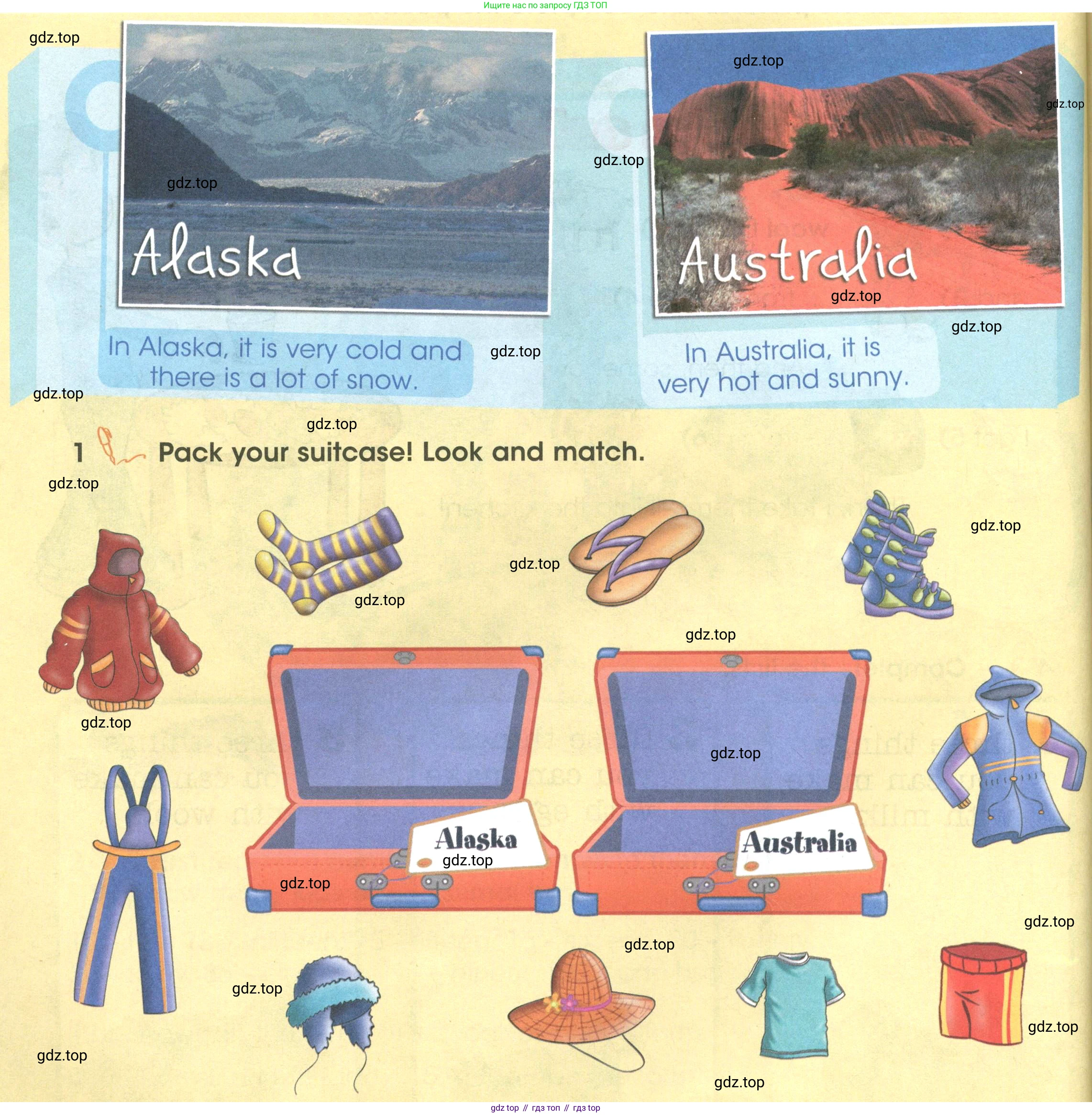 ГДЗ Английский язык (english), 3 класс Учебник (Student's book), авторы: Баранова Ксения Михайловна (Baranova Ksenia), Дули Дженни (Dooley Jenny), Копылова Виктория Викторовна (Kopylova Victoria), Мильруд Радислав Петрович (Millrood Radislav), Эванс Вирджиния (Evans Virginia), издательство Просвещение, Москва, 2023, зелёного цвета, Часть ( Part) 2, страница 78, номер 1, Условие