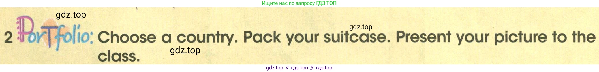 ГДЗ Английский язык (english), 3 класс Учебник (Student's book), авторы: Баранова Ксения Михайловна (Baranova Ksenia), Дули Дженни (Dooley Jenny), Копылова Виктория Викторовна (Kopylova Victoria), Мильруд Радислав Петрович (Millrood Radislav), Эванс Вирджиния (Evans Virginia), издательство Просвещение, Москва, 2023, зелёного цвета, Часть ( Part) 2, страница 78, номер 2, Условие