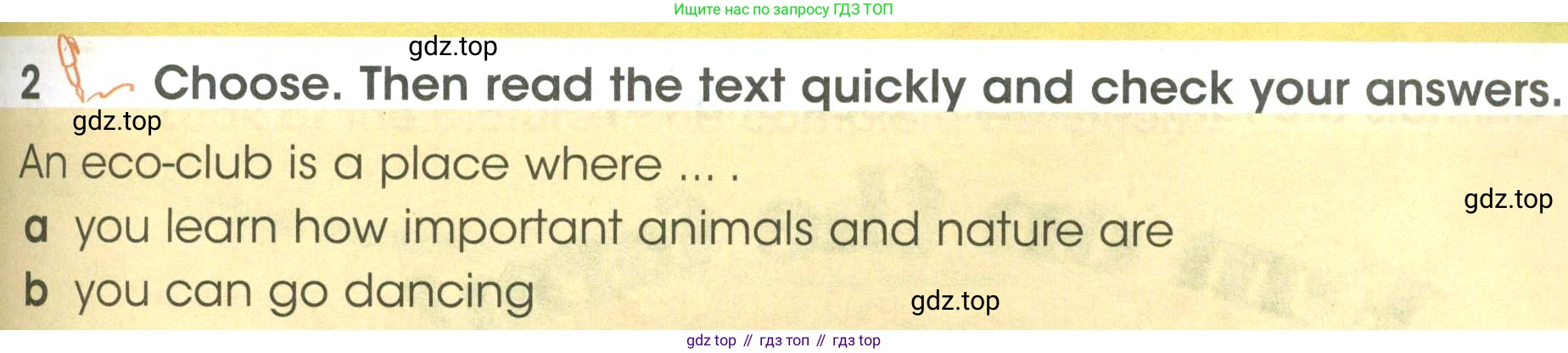 ГДЗ Английский язык (english), 3 класс Учебник (Student's book), авторы: Баранова Ксения Михайловна (Baranova Ksenia), Дули Дженни (Dooley Jenny), Копылова Виктория Викторовна (Kopylova Victoria), Мильруд Радислав Петрович (Millrood Radislav), Эванс Вирджиния (Evans Virginia), издательство Просвещение, Москва, 2023, зелёного цвета, Часть ( Part) 2, страница 75, номер 2, Условие