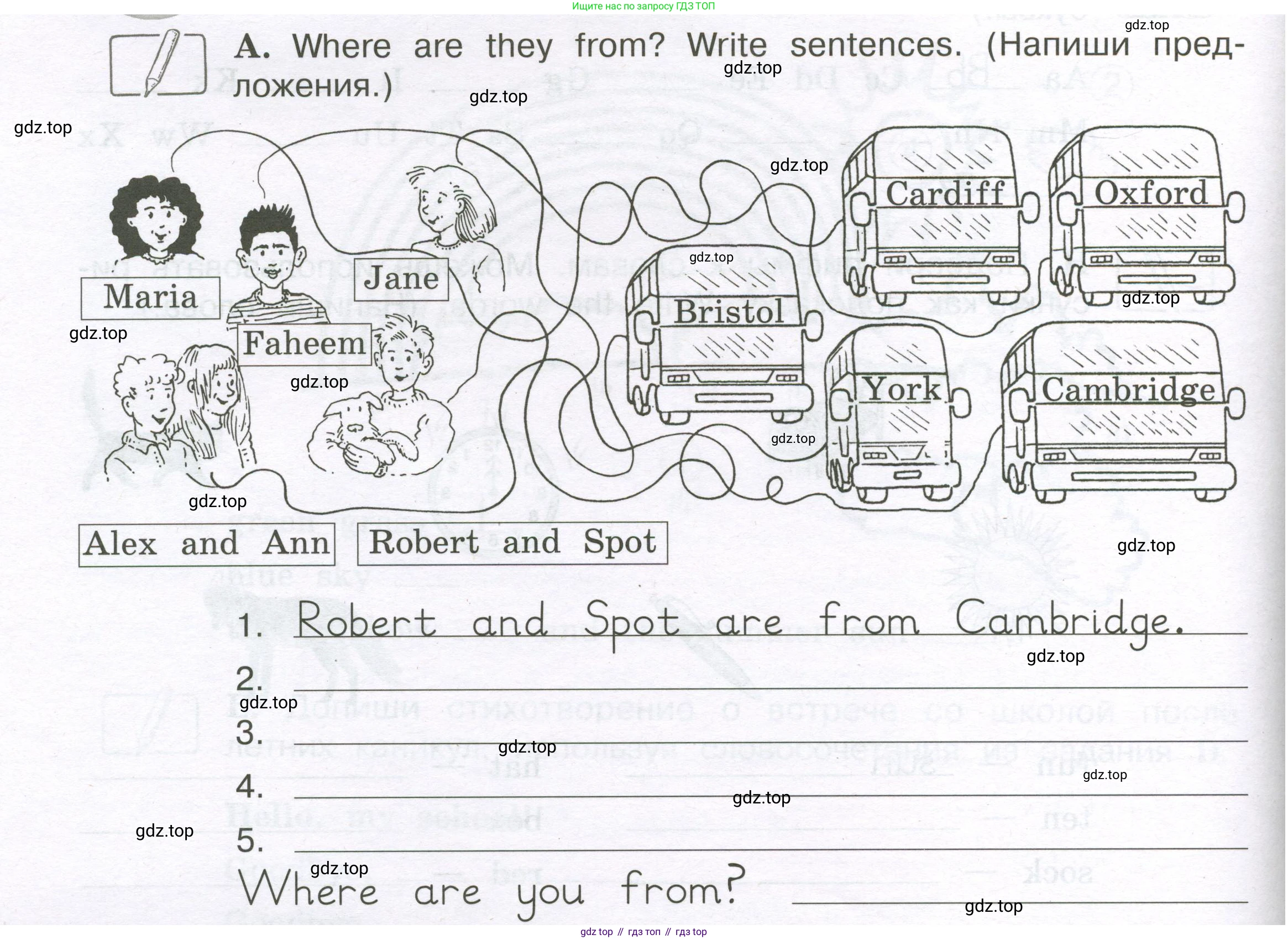 ГДЗ Английский язык (english), 3 класс рабочая тетрадь (activity book), авторы: Вербицкая Мария Валерьевна (Verbitskaya Maria), Эббс Брайен (Abbs Brian), Уорелл Энн (Worrall Anne), Уорд Энн (Ward Ann), издательство Просвещение, Москва, 2023, страница 6, номер A, Условие 2023