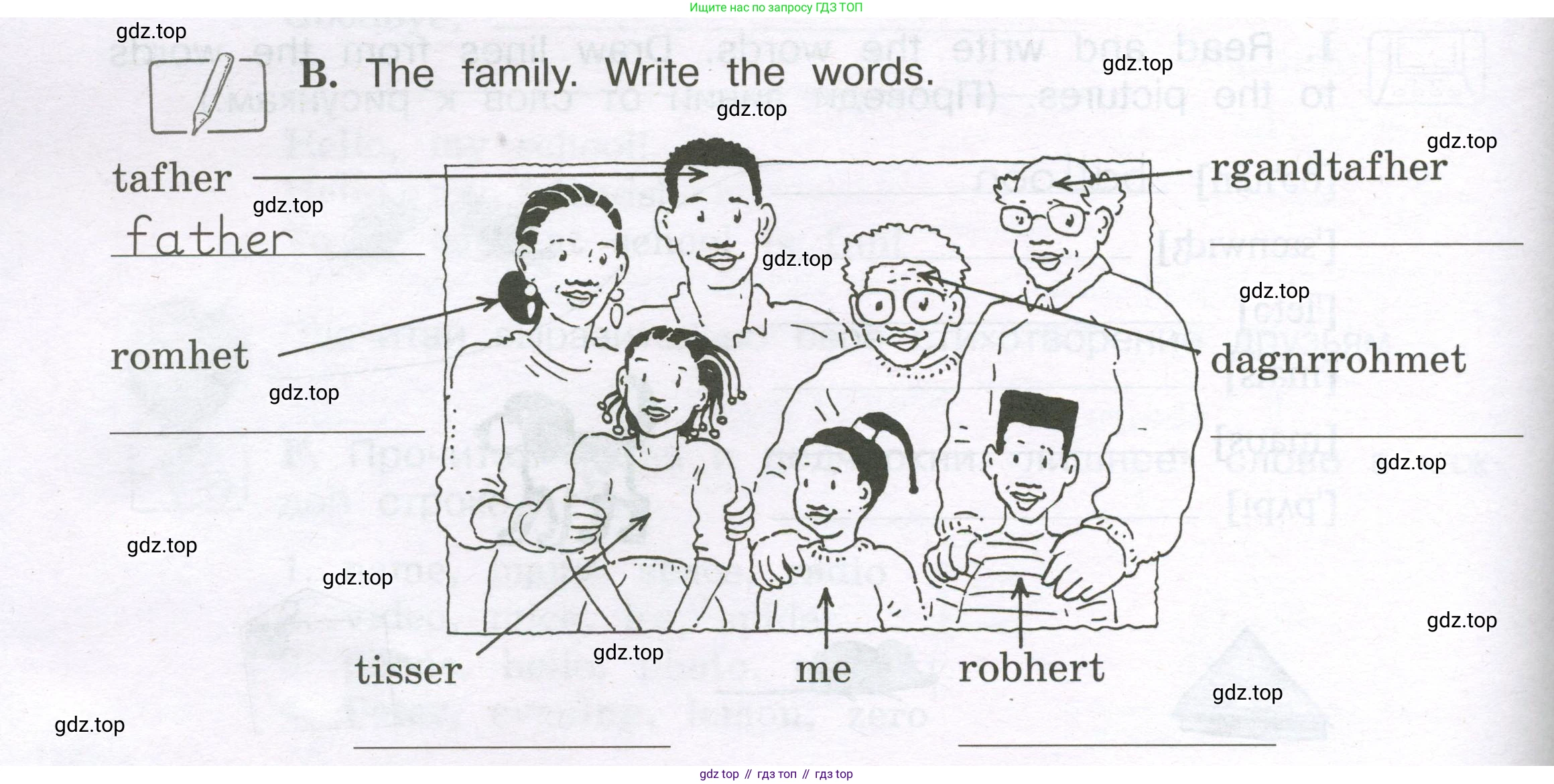 ГДЗ Английский язык (english), 3 класс рабочая тетрадь (activity book), авторы: Вербицкая Мария Валерьевна (Verbitskaya Maria), Эббс Брайен (Abbs Brian), Уорелл Энн (Worrall Anne), Уорд Энн (Ward Ann), издательство Просвещение, Москва, 2023, страница 6, номер B, Условие 2023