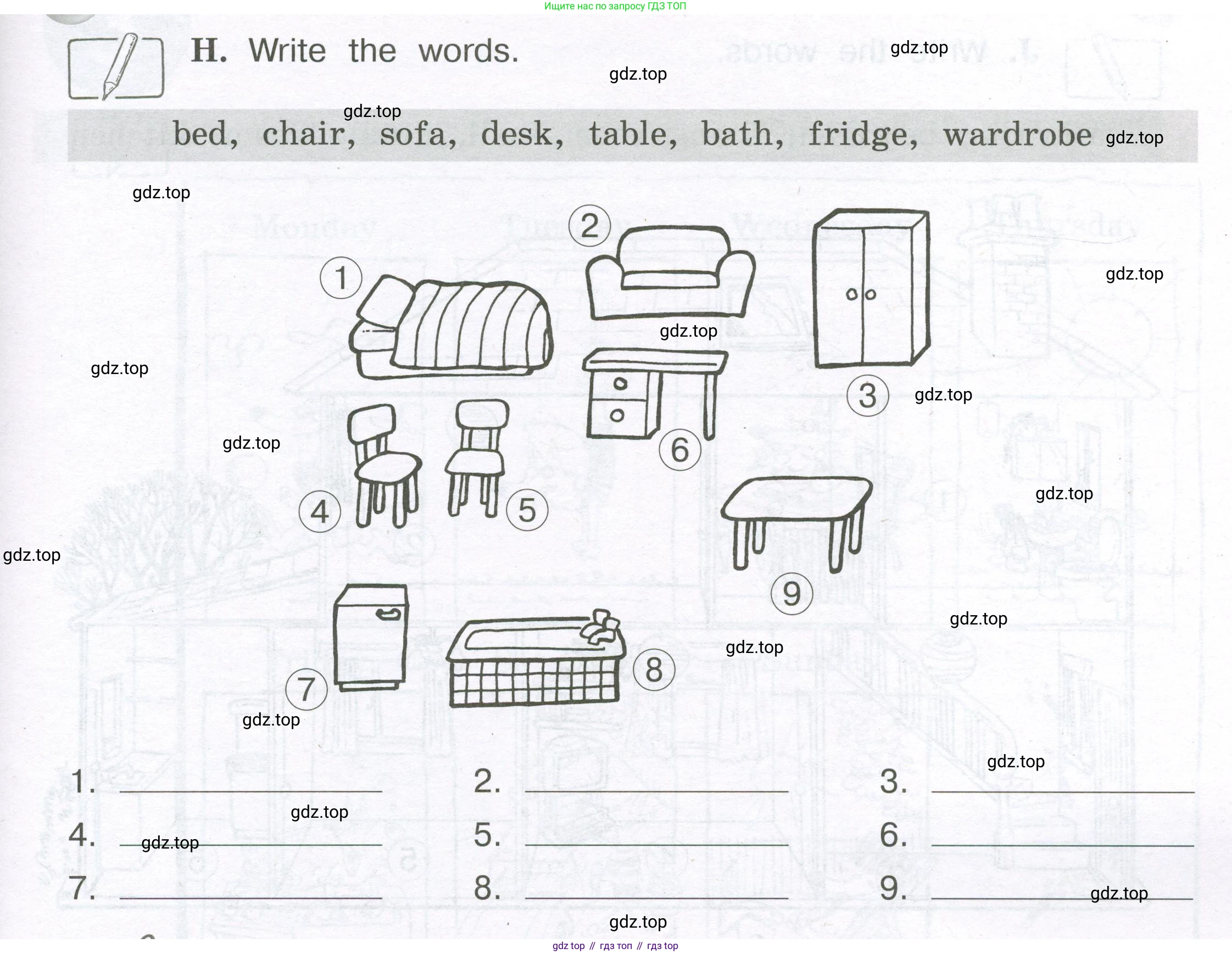 ГДЗ Английский язык (english), 3 класс рабочая тетрадь (activity book), авторы: Вербицкая Мария Валерьевна (Verbitskaya Maria), Эббс Брайен (Abbs Brian), Уорелл Энн (Worrall Anne), Уорд Энн (Ward Ann), издательство Просвещение, Москва, 2023, страница 9, номер H, Условие 2023
