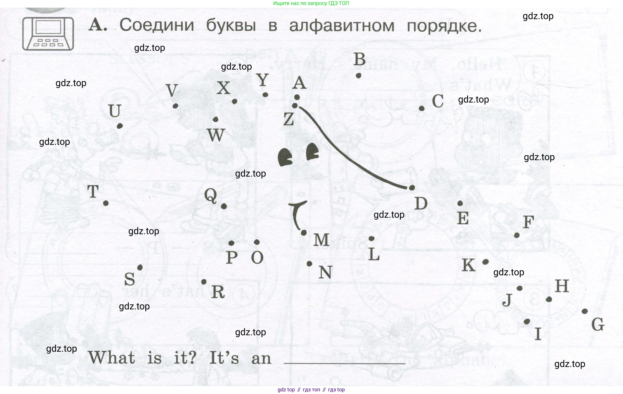 ГДЗ Английский язык (english), 3 класс рабочая тетрадь (activity book), авторы: Вербицкая Мария Валерьевна (Verbitskaya Maria), Эббс Брайен (Abbs Brian), Уорелл Энн (Worrall Anne), Уорд Энн (Ward Ann), издательство Просвещение, Москва, 2023, страница 15, номер A, Условие 2023