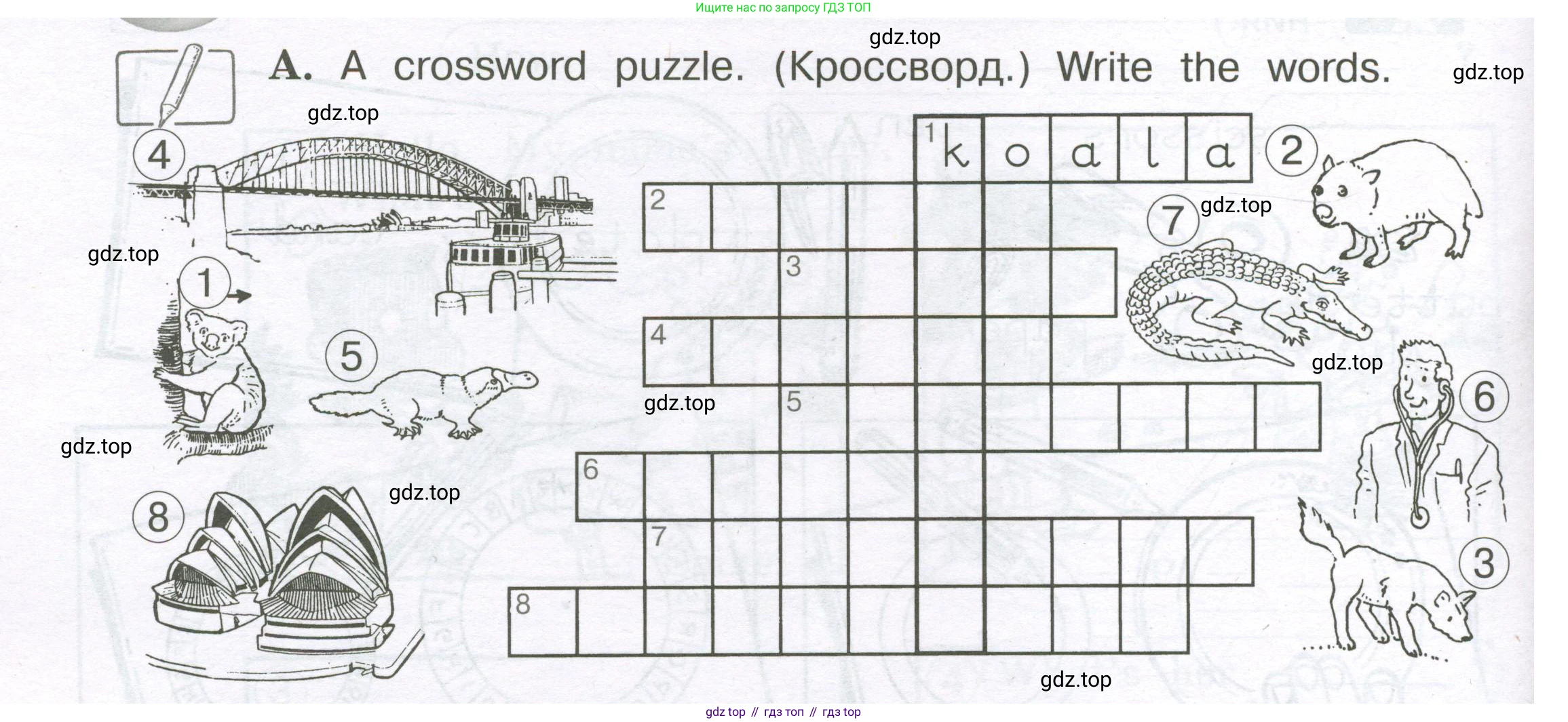 ГДЗ Английский язык (english), 3 класс рабочая тетрадь (activity book), авторы: Вербицкая Мария Валерьевна (Verbitskaya Maria), Эббс Брайен (Abbs Brian), Уорелл Энн (Worrall Anne), Уорд Энн (Ward Ann), издательство Просвещение, Москва, 2023, страница 18, номер A, Условие 2023