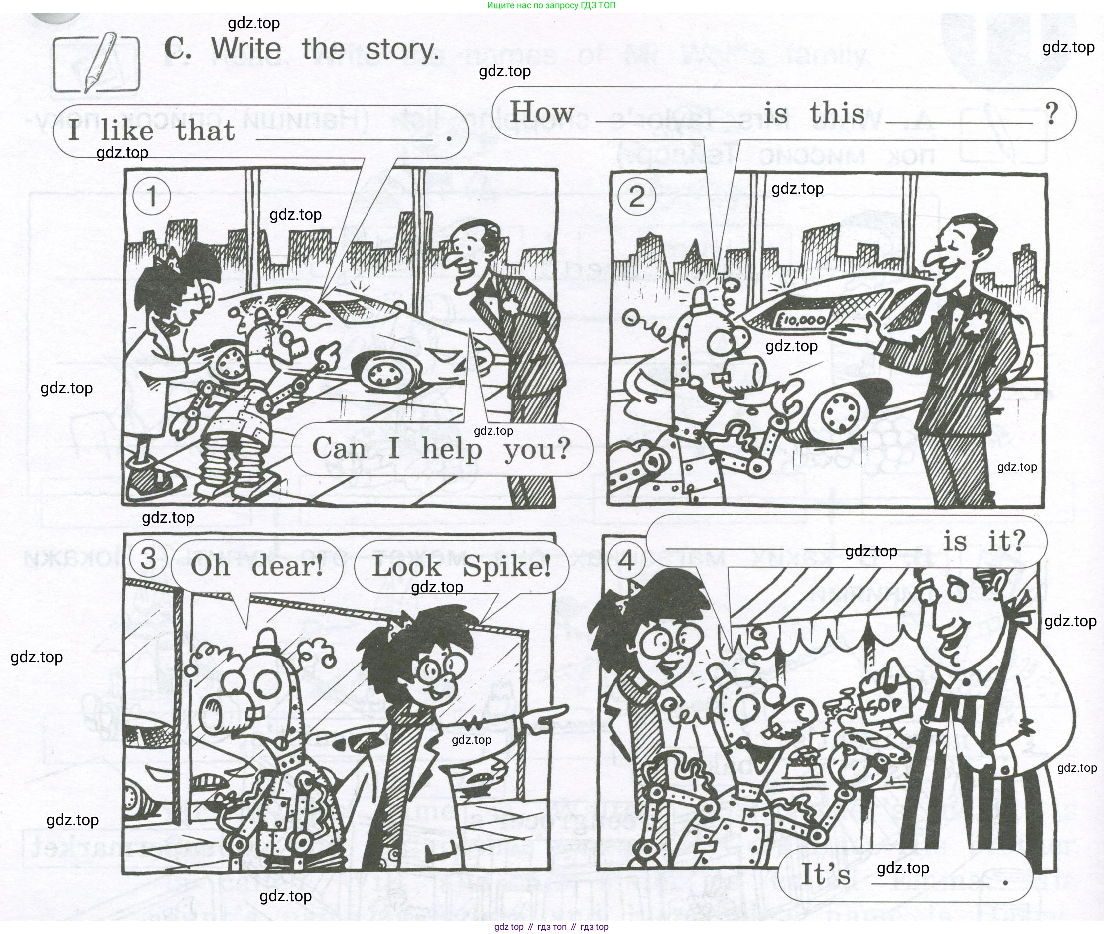 ГДЗ Английский язык (english), 3 класс рабочая тетрадь (activity book), авторы: Вербицкая Мария Валерьевна (Verbitskaya Maria), Эббс Брайен (Abbs Brian), Уорелл Энн (Worrall Anne), Уорд Энн (Ward Ann), издательство Просвещение, Москва, 2023, страница 40, номер C, Условие 2023