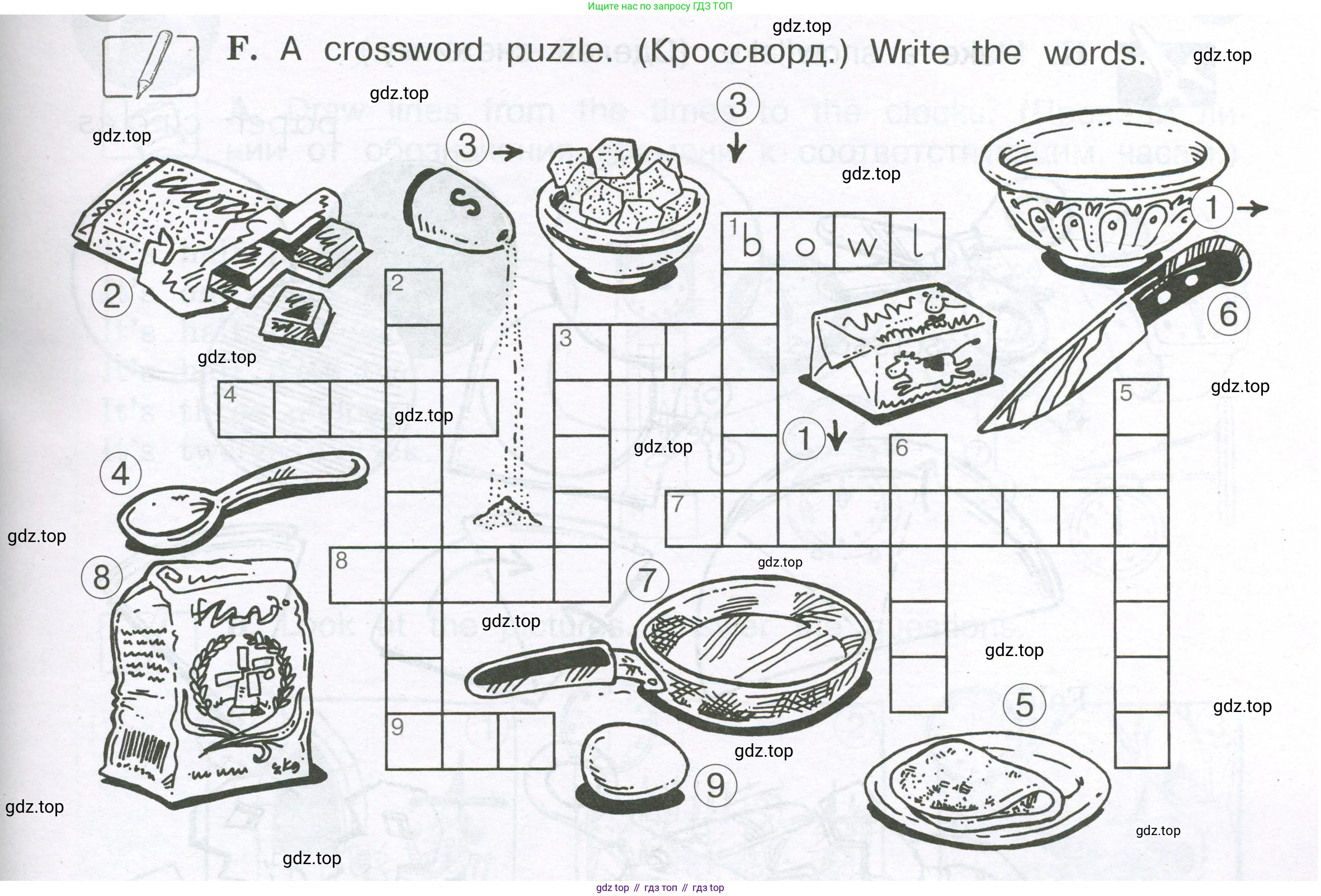 ГДЗ Английский язык (english), 3 класс рабочая тетрадь (activity book), авторы: Вербицкая Мария Валерьевна (Verbitskaya Maria), Эббс Брайен (Abbs Brian), Уорелл Энн (Worrall Anne), Уорд Энн (Ward Ann), издательство Просвещение, Москва, 2023, страница 45, номер F, Условие 2023
