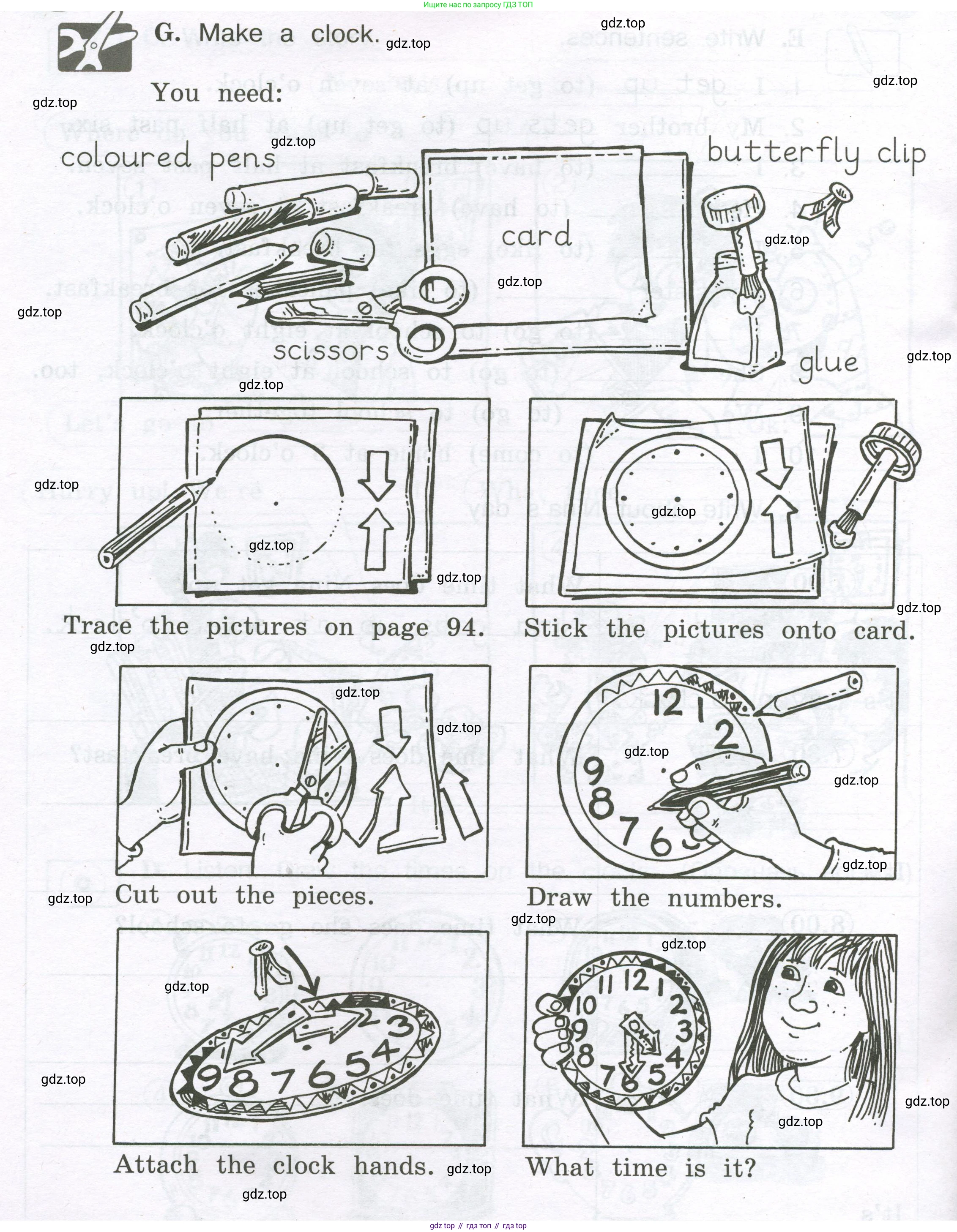ГДЗ Английский язык (english), 3 класс рабочая тетрадь (activity book), авторы: Вербицкая Мария Валерьевна (Verbitskaya Maria), Эббс Брайен (Abbs Brian), Уорелл Энн (Worrall Anne), Уорд Энн (Ward Ann), издательство Просвещение, Москва, 2023, страница 50, номер G, Условие 2023