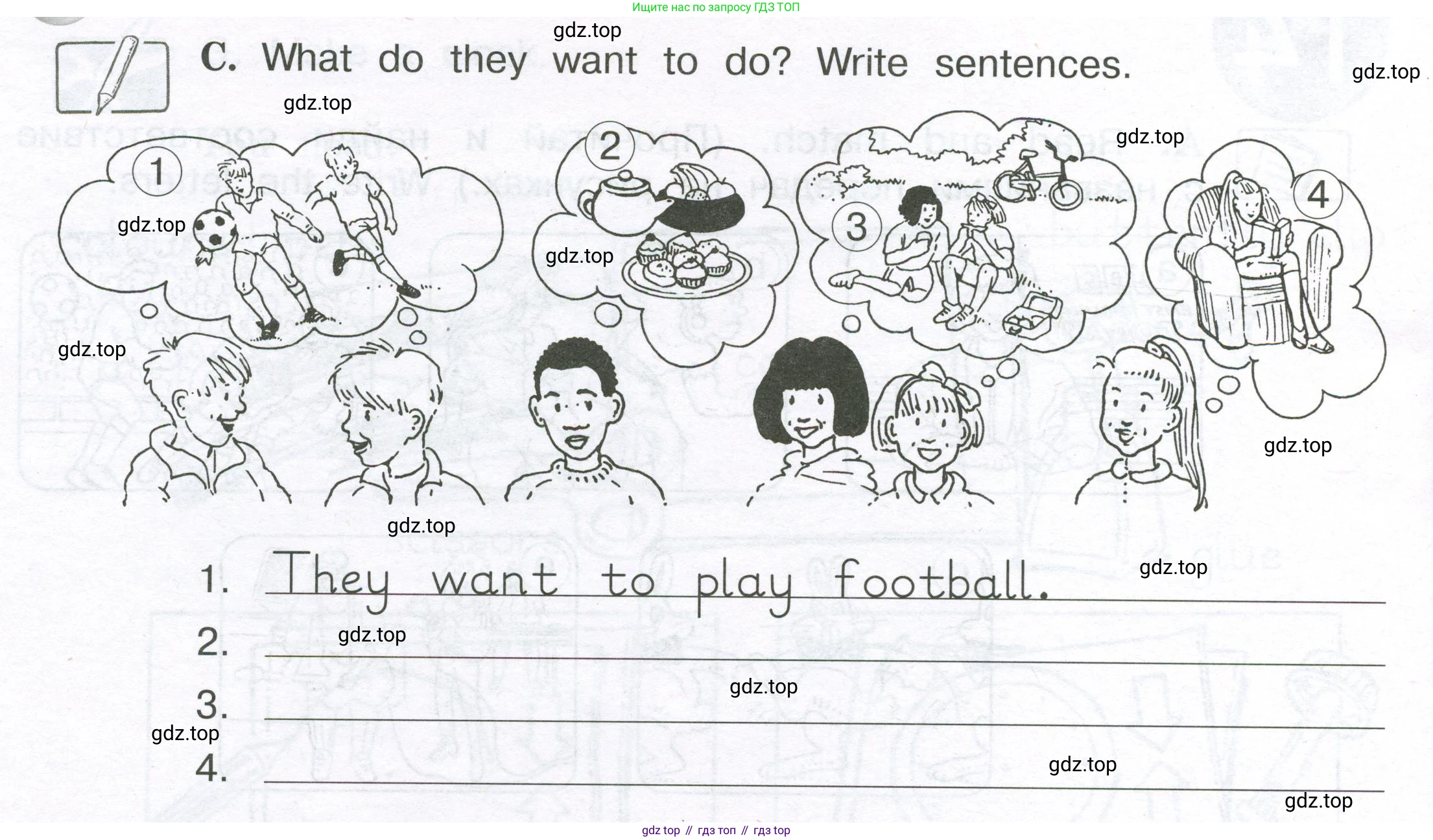 ГДЗ Английский язык (english), 3 класс рабочая тетрадь (activity book), авторы: Вербицкая Мария Валерьевна (Verbitskaya Maria), Эббс Брайен (Abbs Brian), Уорелл Энн (Worrall Anne), Уорд Энн (Ward Ann), издательство Просвещение, Москва, 2023, страница 52, номер C, Условие 2023