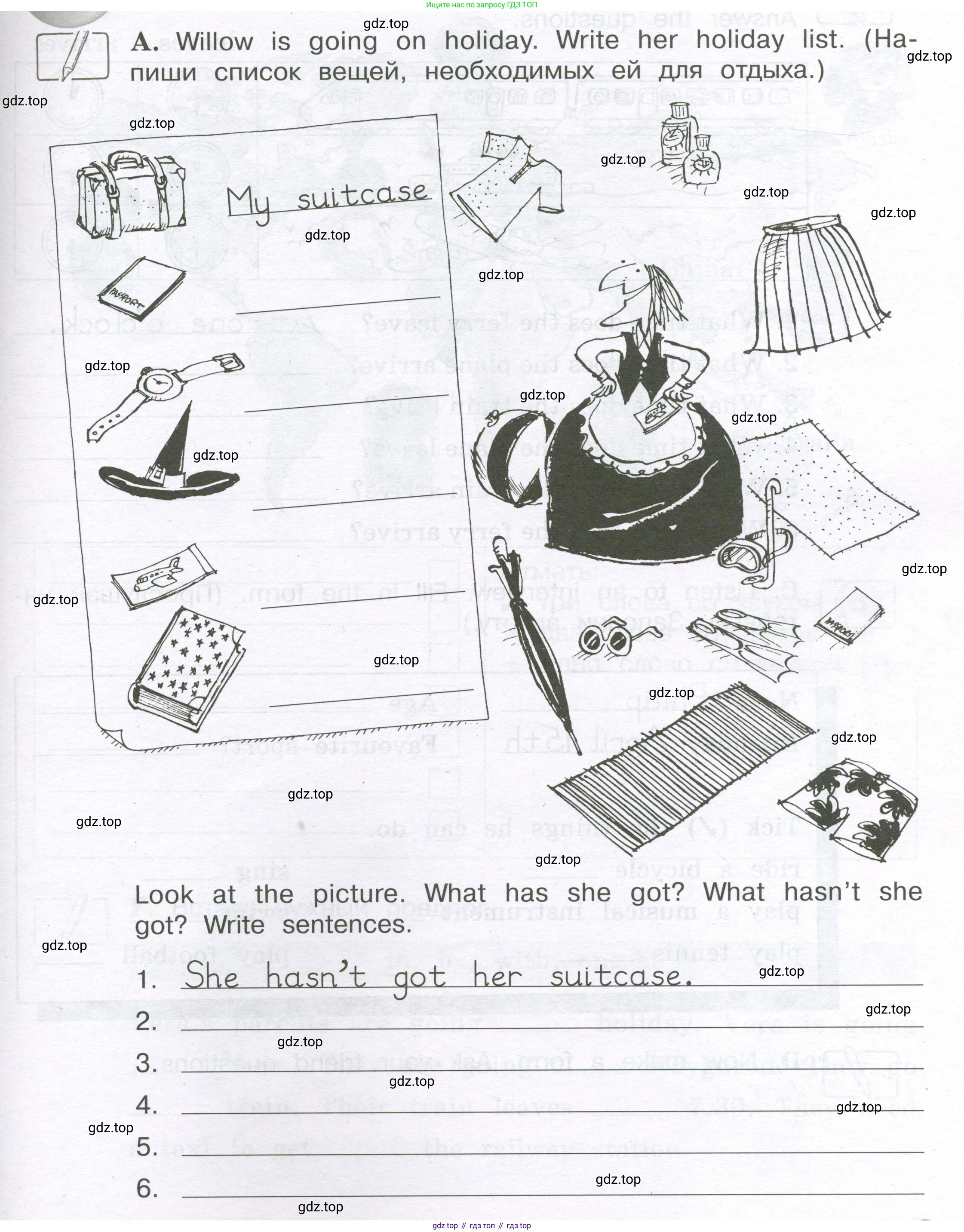 ГДЗ Английский язык (english), 3 класс рабочая тетрадь (activity book), авторы: Вербицкая Мария Валерьевна (Verbitskaya Maria), Эббс Брайен (Abbs Brian), Уорелл Энн (Worrall Anne), Уорд Энн (Ward Ann), издательство Просвещение, Москва, 2023, страница 59, номер A, Условие 2023