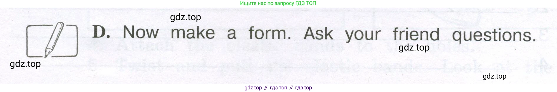 ГДЗ Английский язык (english), 3 класс рабочая тетрадь (activity book), авторы: Вербицкая Мария Валерьевна (Verbitskaya Maria), Эббс Брайен (Abbs Brian), Уорелл Энн (Worrall Anne), Уорд Энн (Ward Ann), издательство Просвещение, Москва, 2023, страница 60, номер D, Условие 2023