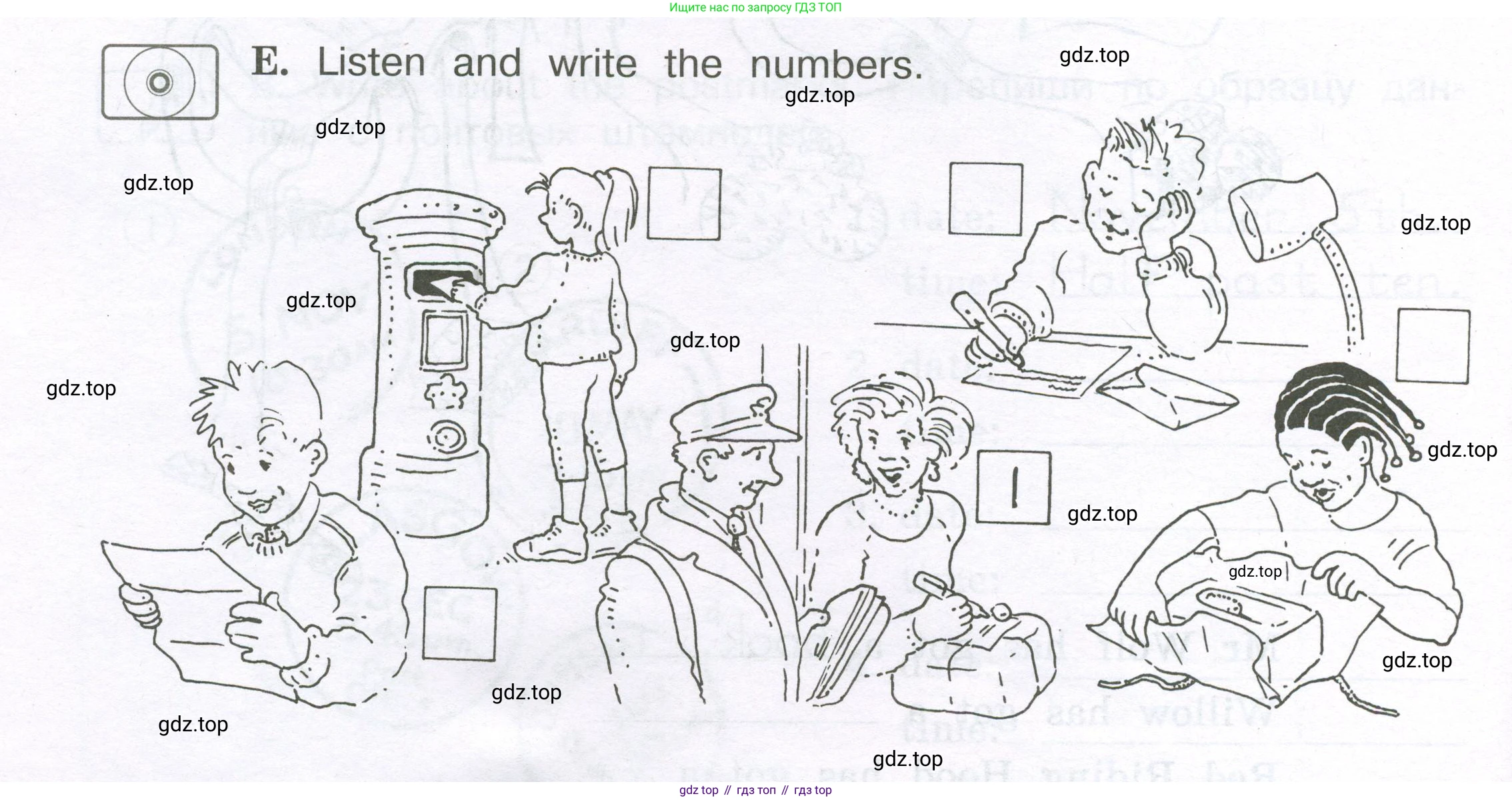 ГДЗ Английский язык (english), 3 класс рабочая тетрадь (activity book), авторы: Вербицкая Мария Валерьевна (Verbitskaya Maria), Эббс Брайен (Abbs Brian), Уорелл Энн (Worrall Anne), Уорд Энн (Ward Ann), издательство Просвещение, Москва, 2023, страница 68, номер E, Условие 2023