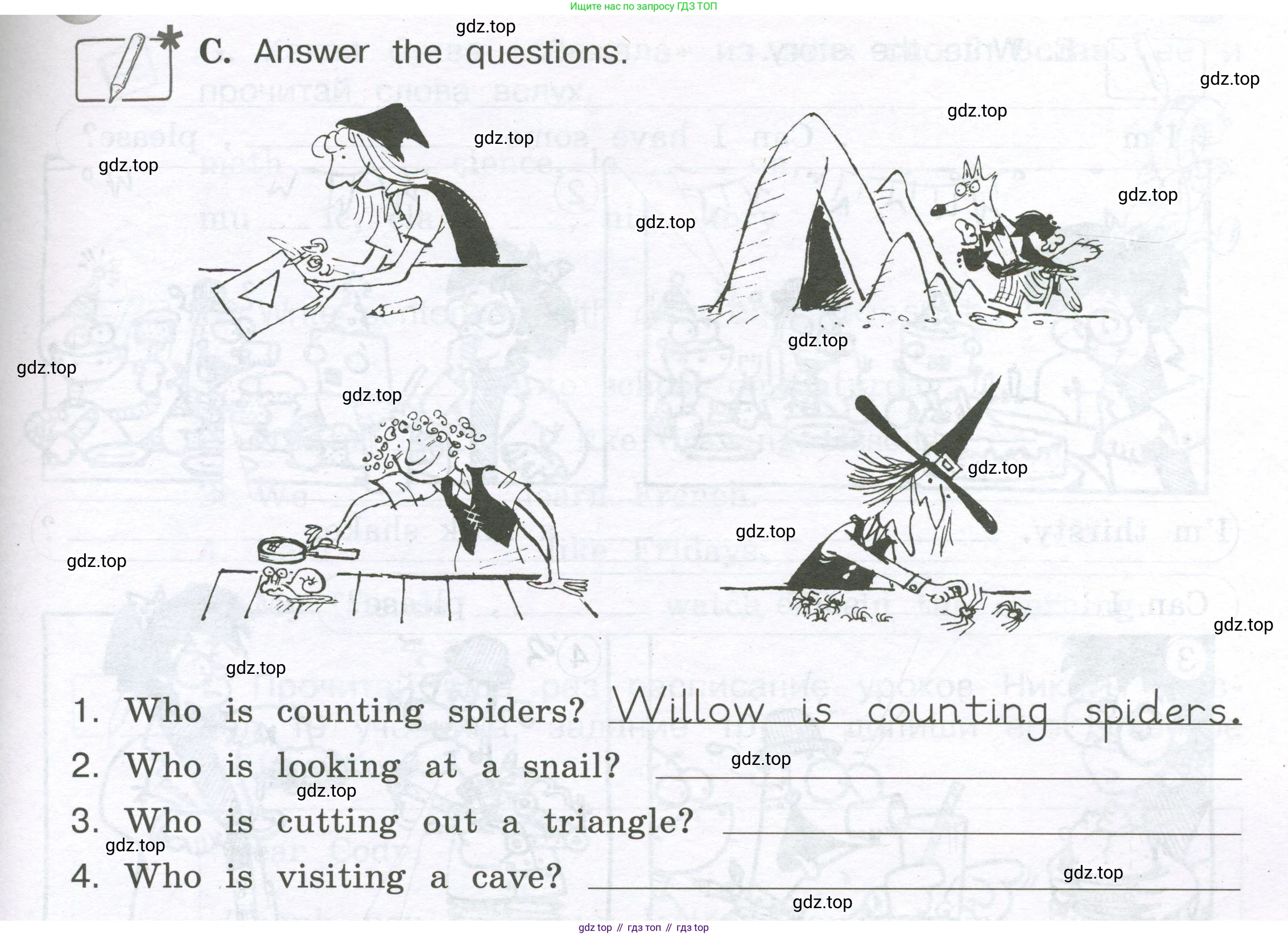 ГДЗ Английский язык (english), 3 класс рабочая тетрадь (activity book), авторы: Вербицкая Мария Валерьевна (Verbitskaya Maria), Эббс Брайен (Abbs Brian), Уорелл Энн (Worrall Anne), Уорд Энн (Ward Ann), издательство Просвещение, Москва, 2023, страница 71, номер C, Условие 2023