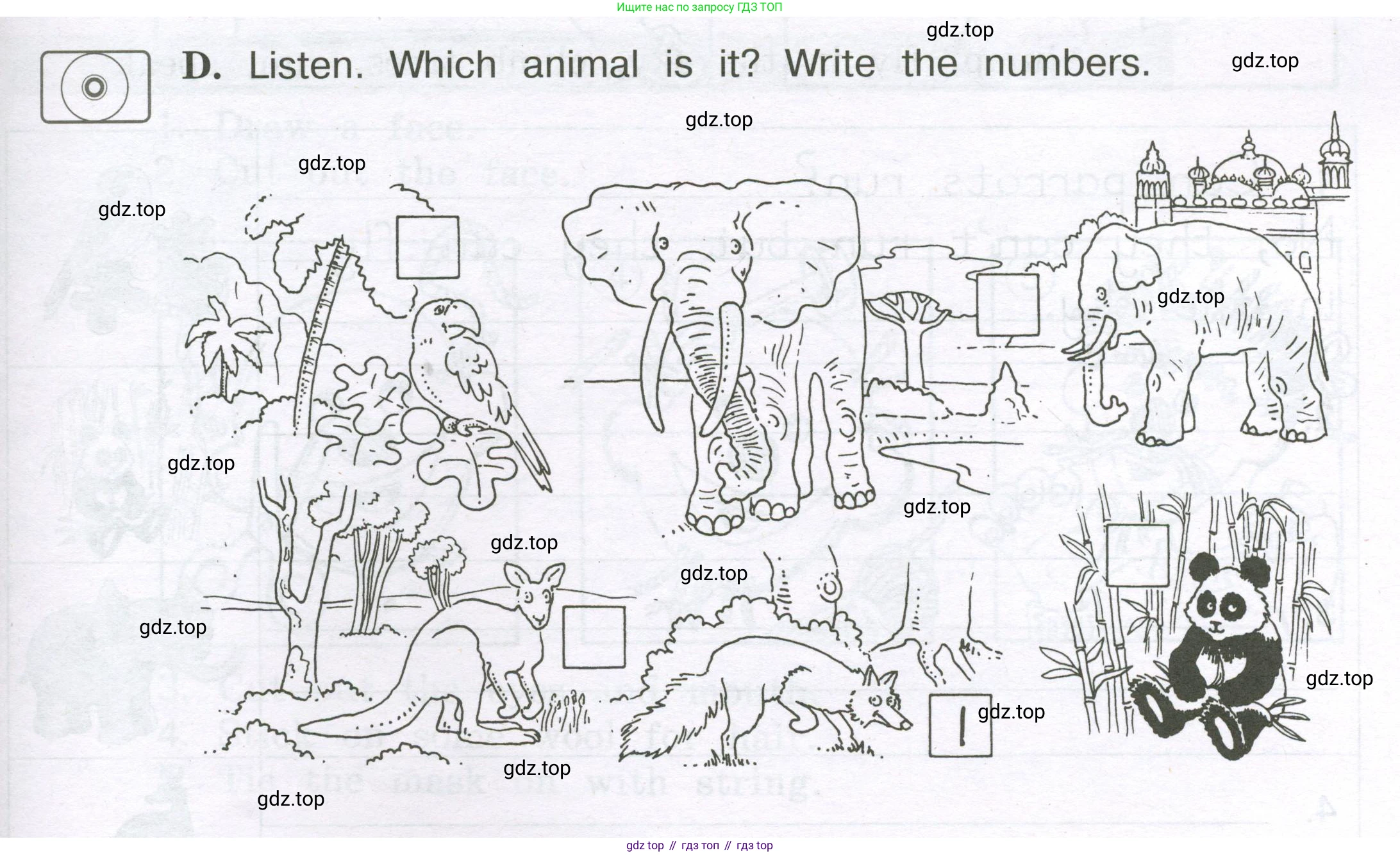 ГДЗ Английский язык (english), 3 класс рабочая тетрадь (activity book), авторы: Вербицкая Мария Валерьевна (Verbitskaya Maria), Эббс Брайен (Abbs Brian), Уорелл Энн (Worrall Anne), Уорд Энн (Ward Ann), издательство Просвещение, Москва, 2023, страница 75, номер D, Условие 2023