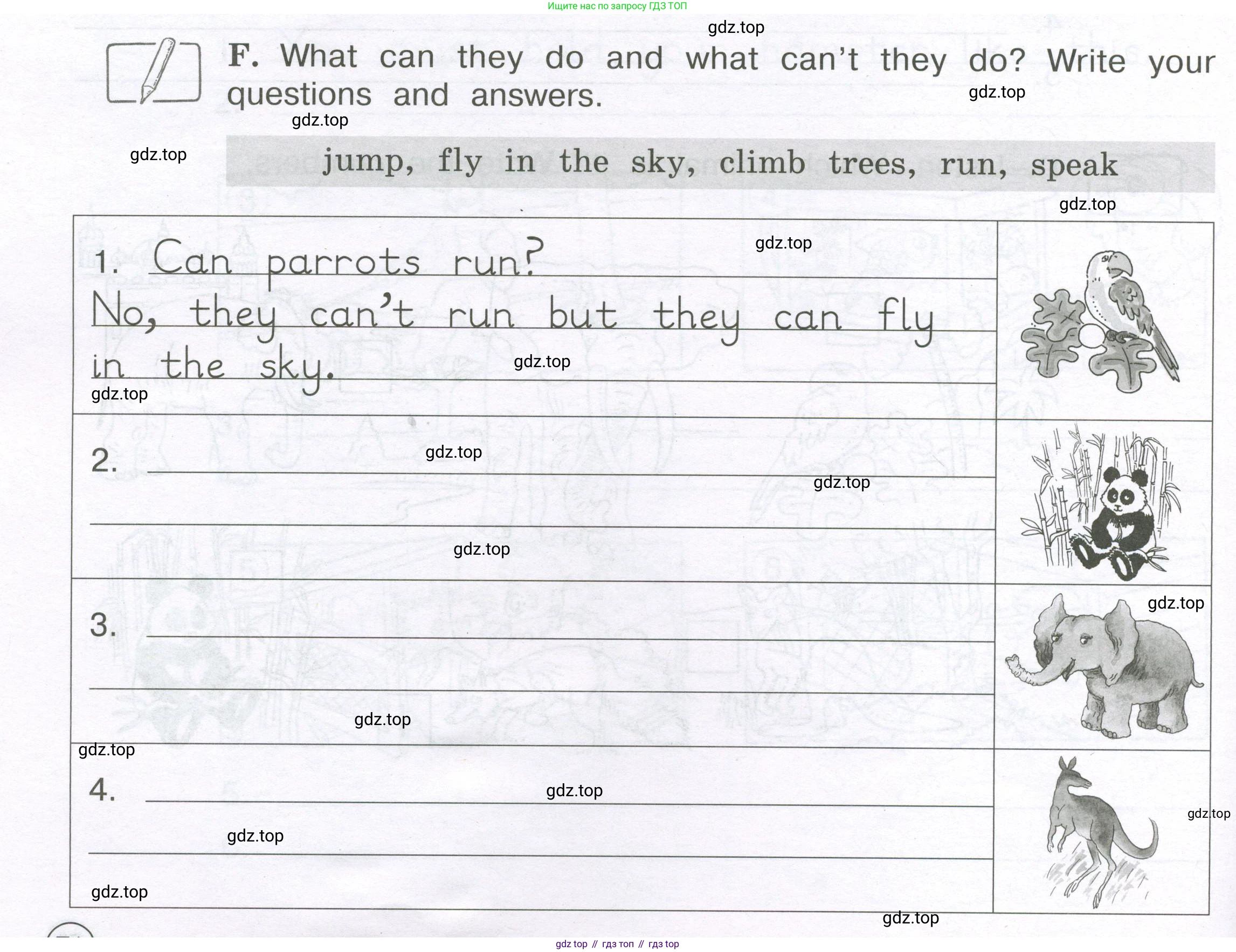 ГДЗ Английский язык (english), 3 класс рабочая тетрадь (activity book), авторы: Вербицкая Мария Валерьевна (Verbitskaya Maria), Эббс Брайен (Abbs Brian), Уорелл Энн (Worrall Anne), Уорд Энн (Ward Ann), издательство Просвещение, Москва, 2023, страница 76, номер F, Условие 2023