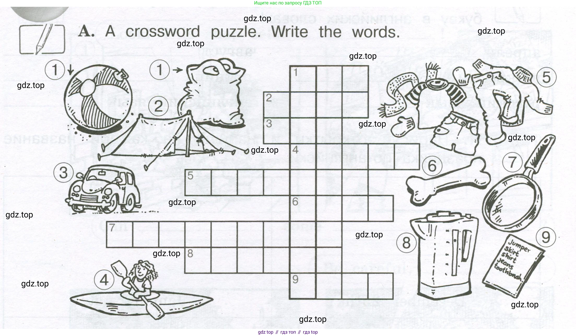 ГДЗ Английский язык (english), 3 класс рабочая тетрадь (activity book), авторы: Вербицкая Мария Валерьевна (Verbitskaya Maria), Эббс Брайен (Abbs Brian), Уорелл Энн (Worrall Anne), Уорд Энн (Ward Ann), издательство Просвещение, Москва, 2023, страница 82, номер A, Условие 2023