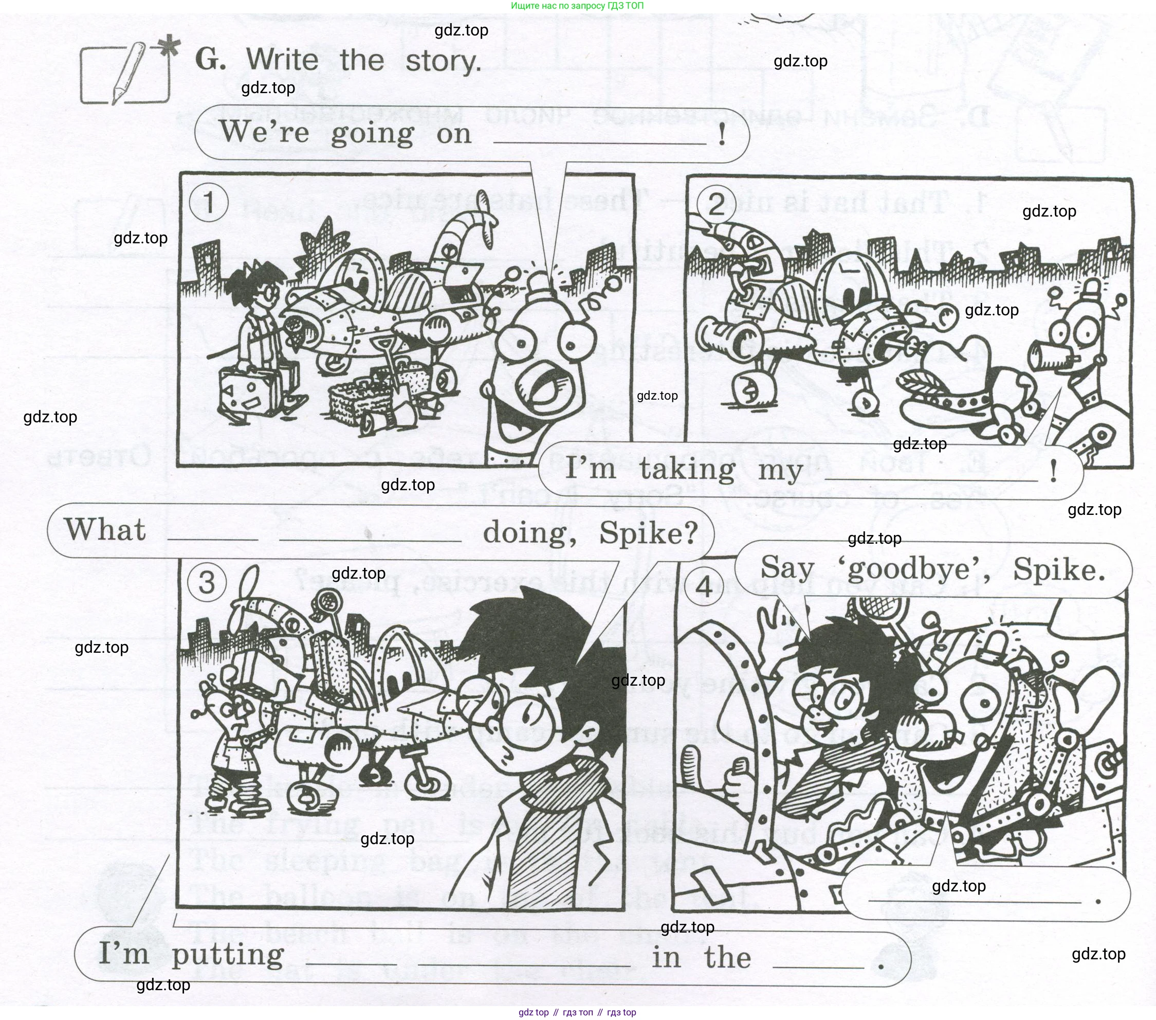 ГДЗ Английский язык (english), 3 класс рабочая тетрадь (activity book), авторы: Вербицкая Мария Валерьевна (Verbitskaya Maria), Эббс Брайен (Abbs Brian), Уорелл Энн (Worrall Anne), Уорд Энн (Ward Ann), издательство Просвещение, Москва, 2023, страница 84, номер G, Условие 2023