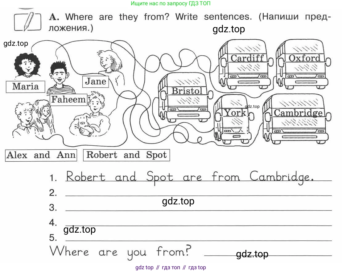 ГДЗ Английский язык (english), 3 класс рабочая тетрадь (activity book), авторы: Вербицкая Мария Валерьевна (Verbitskaya Maria), Эббс Брайен (Abbs Brian), Уорелл Энн (Worrall Anne), Уорд Энн (Ward Ann), издательство Просвещение, Москва, 2023, страница 6, номер A, Условие 2013-2022