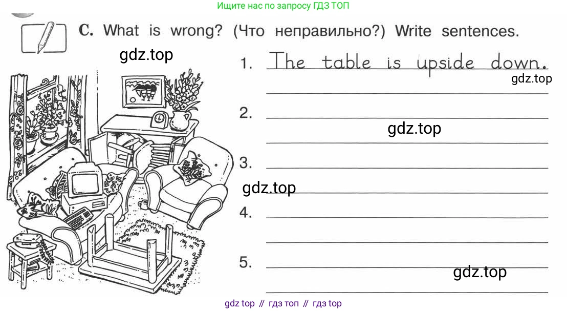 ГДЗ Английский язык (english), 3 класс рабочая тетрадь (activity book), авторы: Вербицкая Мария Валерьевна (Verbitskaya Maria), Эббс Брайен (Abbs Brian), Уорелл Энн (Worrall Anne), Уорд Энн (Ward Ann), издательство Просвещение, Москва, 2023, страница 7, номер C, Условие 2013-2022