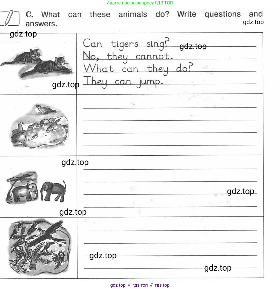 ГДЗ Английский язык (english), 3 класс рабочая тетрадь (activity book), авторы: Вербицкая Мария Валерьевна (Verbitskaya Maria), Эббс Брайен (Abbs Brian), Уорелл Энн (Worrall Anne), Уорд Энн (Ward Ann), издательство Просвещение, Москва, 2023, страница 31, номер C, Условие 2013-2022