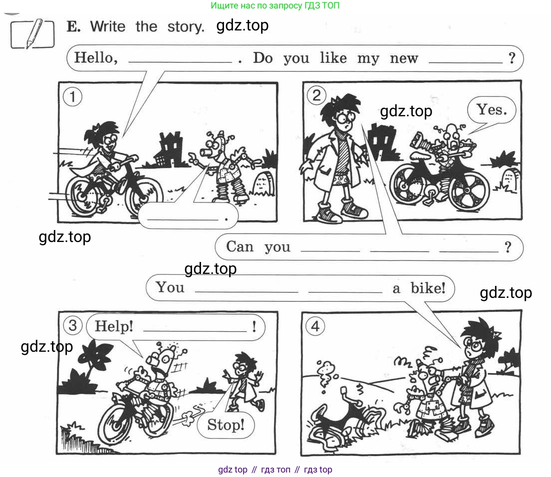 ГДЗ Английский язык (english), 3 класс рабочая тетрадь (activity book), авторы: Вербицкая Мария Валерьевна (Verbitskaya Maria), Эббс Брайен (Abbs Brian), Уорелл Энн (Worrall Anne), Уорд Энн (Ward Ann), издательство Просвещение, Москва, 2023, страница 32, номер E, Условие 2013-2022