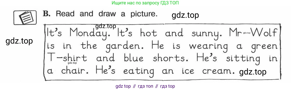 ГДЗ Английский язык (english), 3 класс рабочая тетрадь (activity book), авторы: Вербицкая Мария Валерьевна (Verbitskaya Maria), Эббс Брайен (Abbs Brian), Уорелл Энн (Worrall Anne), Уорд Энн (Ward Ann), издательство Просвещение, Москва, 2023, страница 33, номер B, Условие 2013-2022
