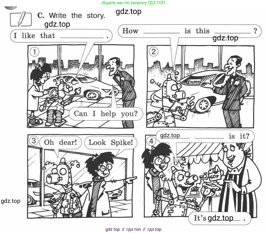 ГДЗ Английский язык (english), 3 класс рабочая тетрадь (activity book), авторы: Вербицкая Мария Валерьевна (Verbitskaya Maria), Эббс Брайен (Abbs Brian), Уорелл Энн (Worrall Anne), Уорд Энн (Ward Ann), издательство Просвещение, Москва, 2023, страница 40, номер C, Условие 2013-2022