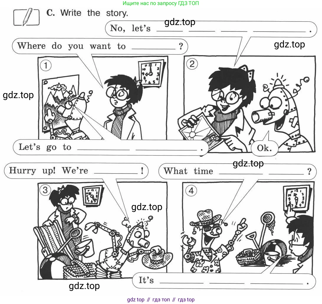 ГДЗ Английский язык (english), 3 класс рабочая тетрадь (activity book), авторы: Вербицкая Мария Валерьевна (Verbitskaya Maria), Эббс Брайен (Abbs Brian), Уорелл Энн (Worrall Anne), Уорд Энн (Ward Ann), издательство Просвещение, Москва, 2023, страница 48, номер C, Условие 2013-2022