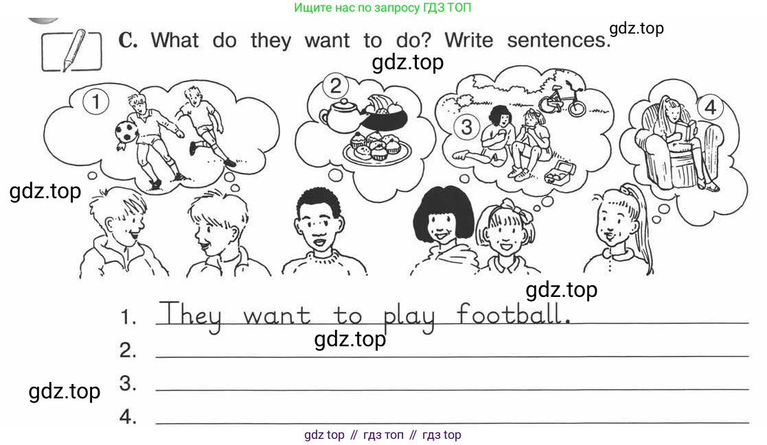 ГДЗ Английский язык (english), 3 класс рабочая тетрадь (activity book), авторы: Вербицкая Мария Валерьевна (Verbitskaya Maria), Эббс Брайен (Abbs Brian), Уорелл Энн (Worrall Anne), Уорд Энн (Ward Ann), издательство Просвещение, Москва, 2023, страница 52, номер C, Условие 2013-2022