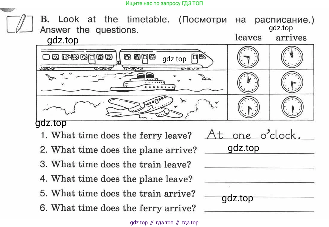 ГДЗ Английский язык (english), 3 класс рабочая тетрадь (activity book), авторы: Вербицкая Мария Валерьевна (Verbitskaya Maria), Эббс Брайен (Abbs Brian), Уорелл Энн (Worrall Anne), Уорд Энн (Ward Ann), издательство Просвещение, Москва, 2023, страница 60, номер B, Условие 2013-2022