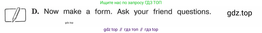 ГДЗ Английский язык (english), 3 класс рабочая тетрадь (activity book), авторы: Вербицкая Мария Валерьевна (Verbitskaya Maria), Эббс Брайен (Abbs Brian), Уорелл Энн (Worrall Anne), Уорд Энн (Ward Ann), издательство Просвещение, Москва, 2023, страница 60, номер D, Условие 2013-2022