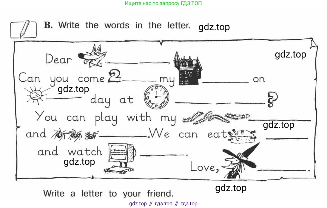 ГДЗ Английский язык (english), 3 класс рабочая тетрадь (activity book), авторы: Вербицкая Мария Валерьевна (Verbitskaya Maria), Эббс Брайен (Abbs Brian), Уорелл Энн (Worrall Anne), Уорд Энн (Ward Ann), издательство Просвещение, Москва, 2023, страница 62, номер B, Условие 2013-2022