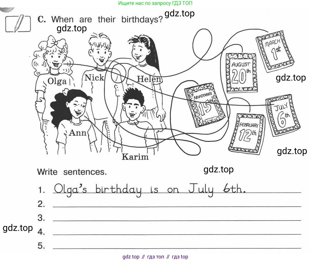 ГДЗ Английский язык (english), 3 класс рабочая тетрадь (activity book), авторы: Вербицкая Мария Валерьевна (Verbitskaya Maria), Эббс Брайен (Abbs Brian), Уорелл Энн (Worrall Anne), Уорд Энн (Ward Ann), издательство Просвещение, Москва, 2023, страница 63, номер C, Условие 2013-2022