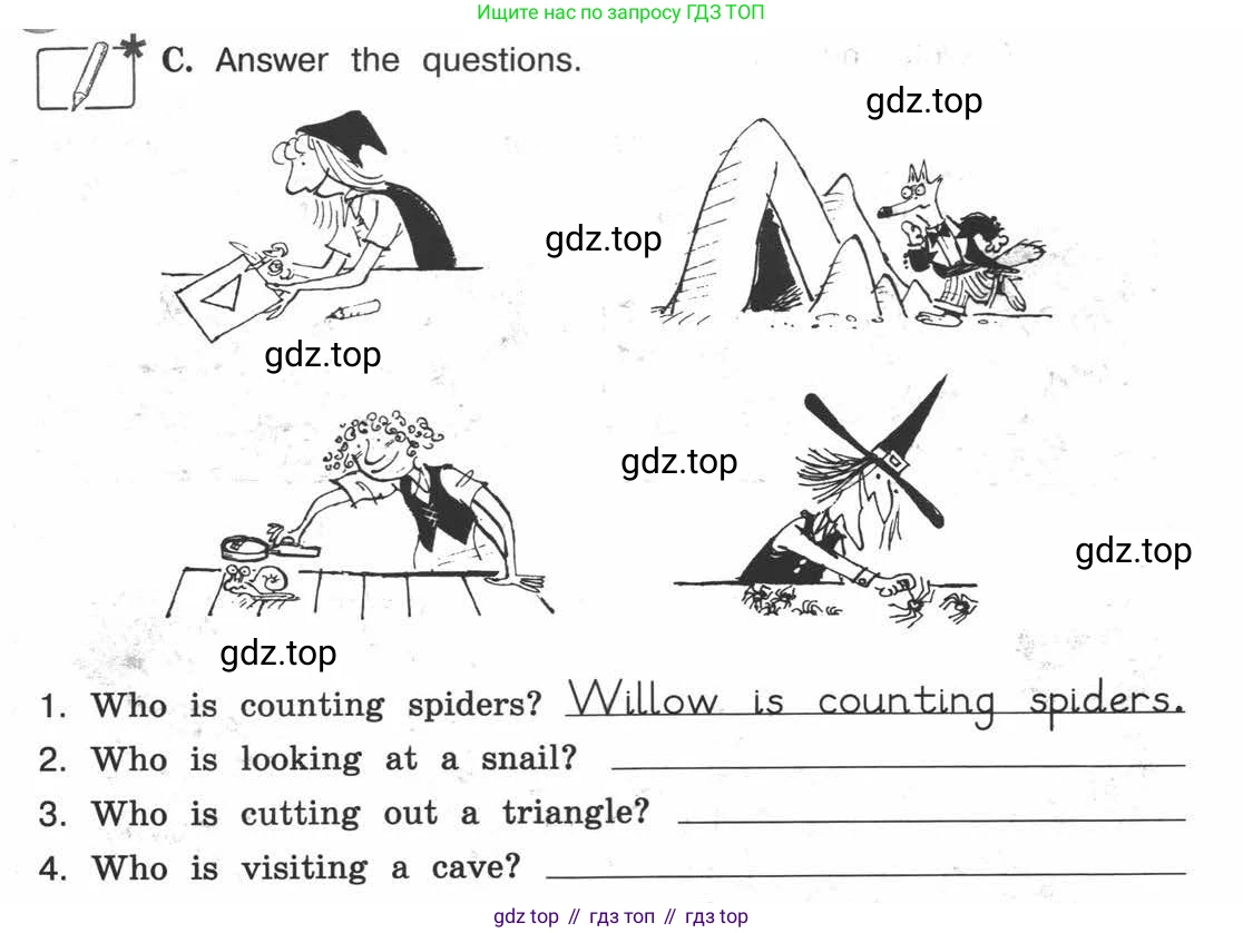 ГДЗ Английский язык (english), 3 класс рабочая тетрадь (activity book), авторы: Вербицкая Мария Валерьевна (Verbitskaya Maria), Эббс Брайен (Abbs Brian), Уорелл Энн (Worrall Anne), Уорд Энн (Ward Ann), издательство Просвещение, Москва, 2023, страница 71, номер C, Условие 2013-2022