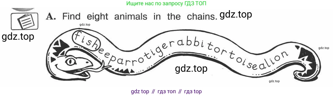ГДЗ Английский язык (english), 3 класс рабочая тетрадь (activity book), авторы: Вербицкая Мария Валерьевна (Verbitskaya Maria), Эббс Брайен (Abbs Brian), Уорелл Энн (Worrall Anne), Уорд Энн (Ward Ann), издательство Просвещение, Москва, 2023, страница 74, номер A, Условие 2013-2022